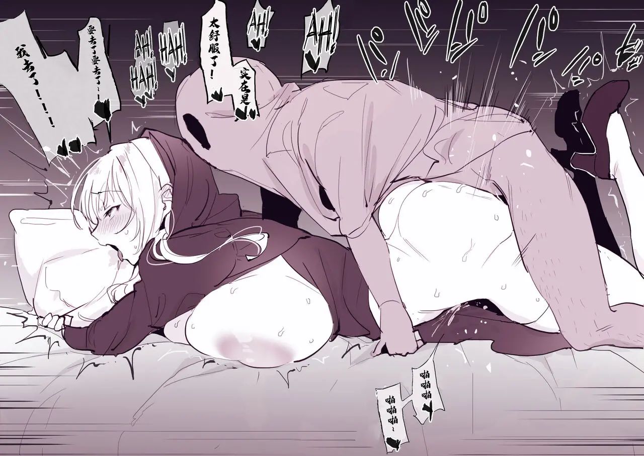 07