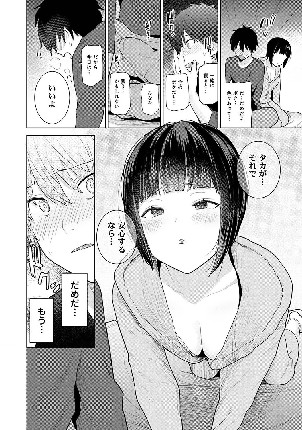 019