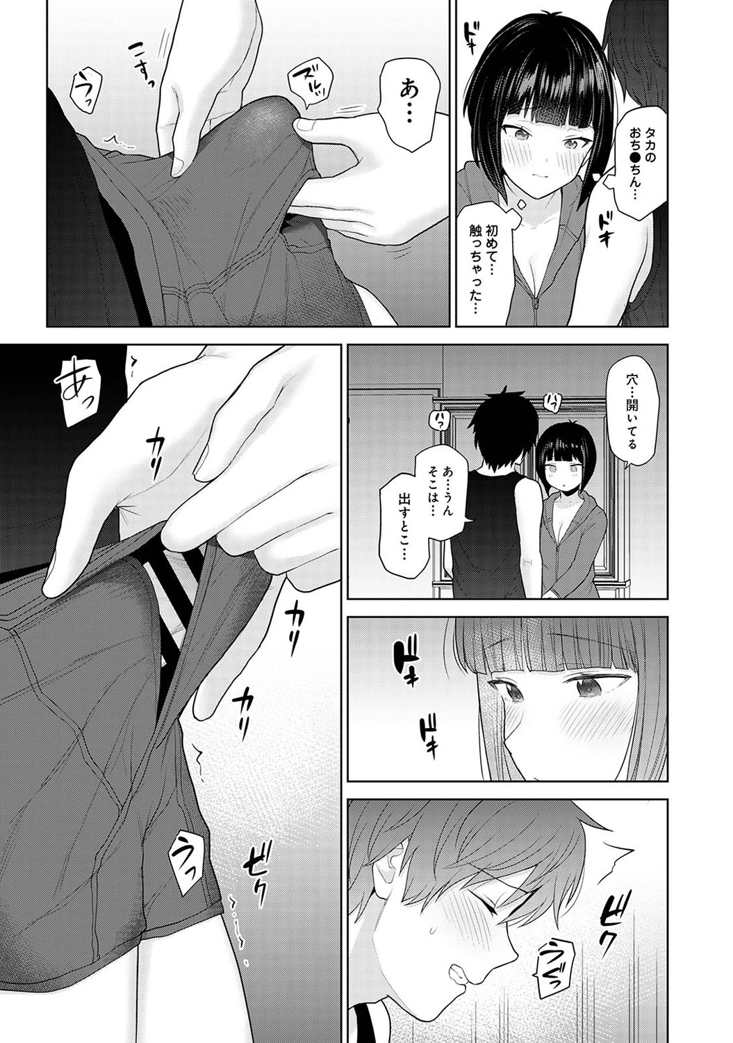 052