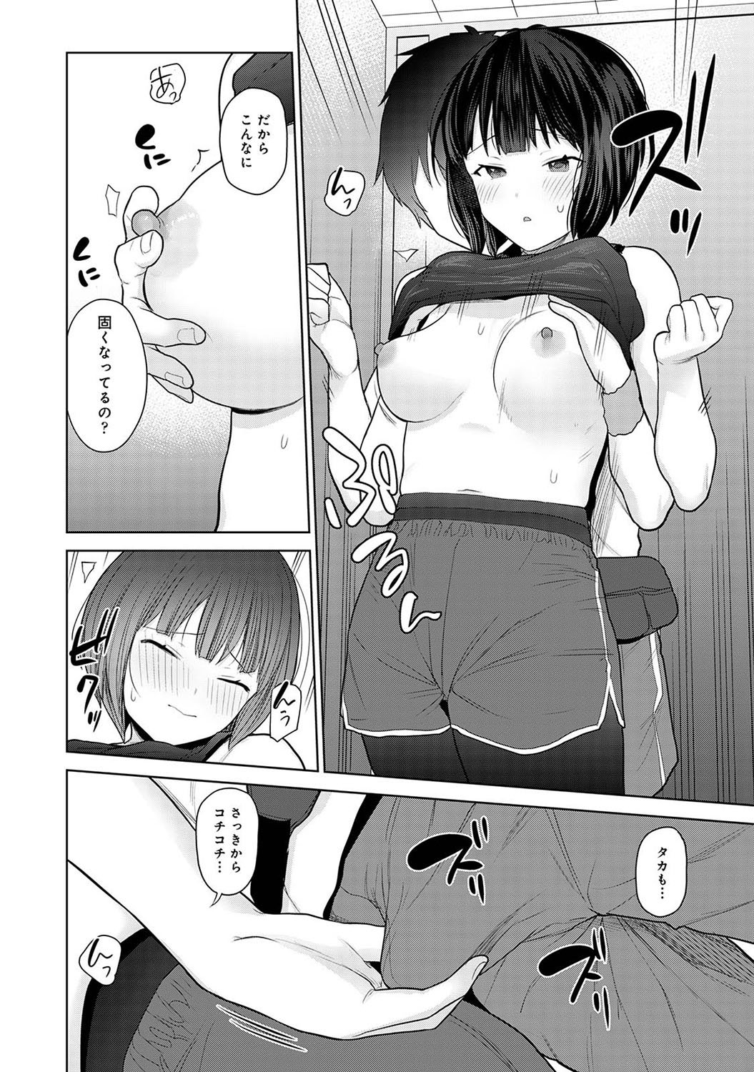 185