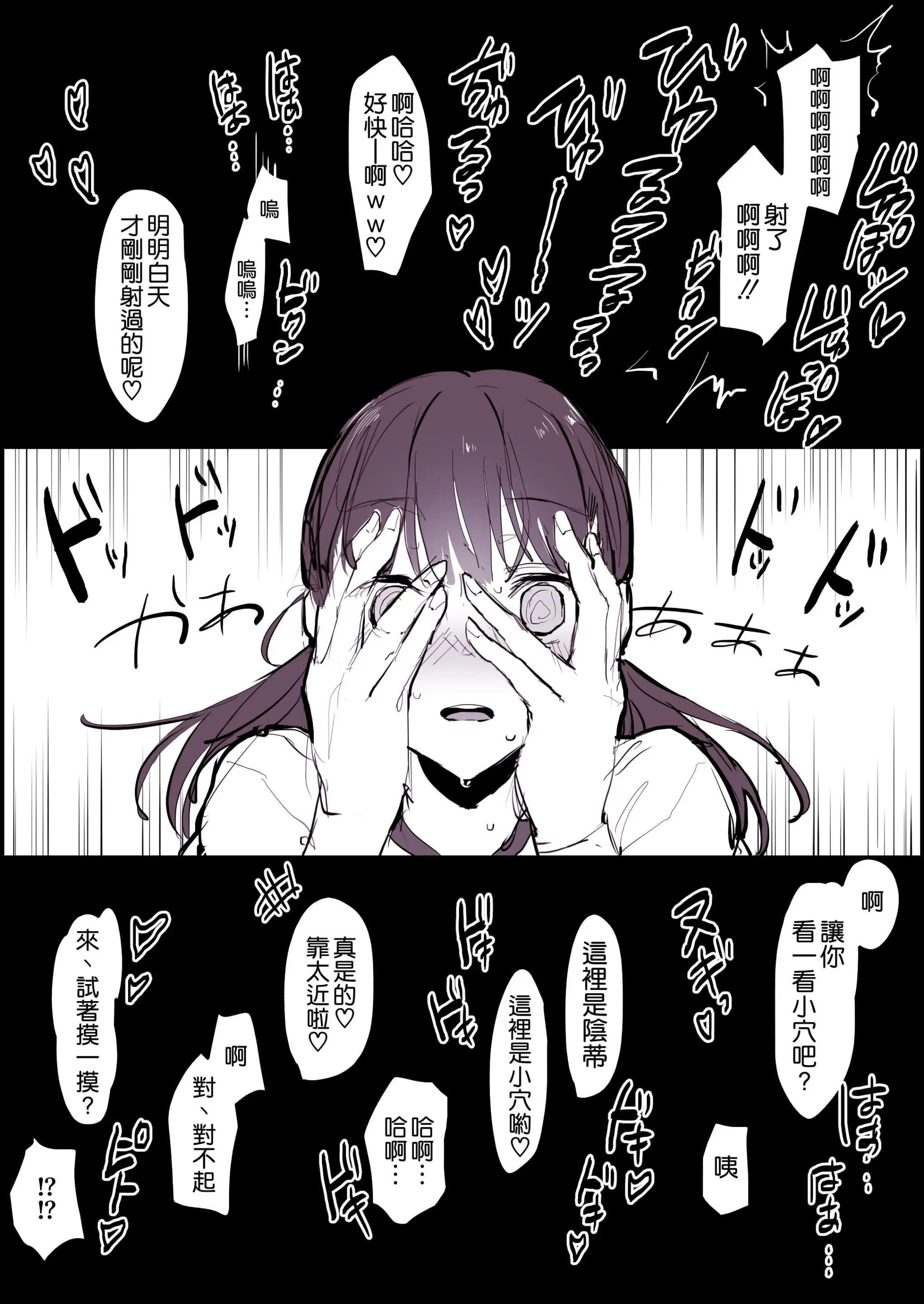 48