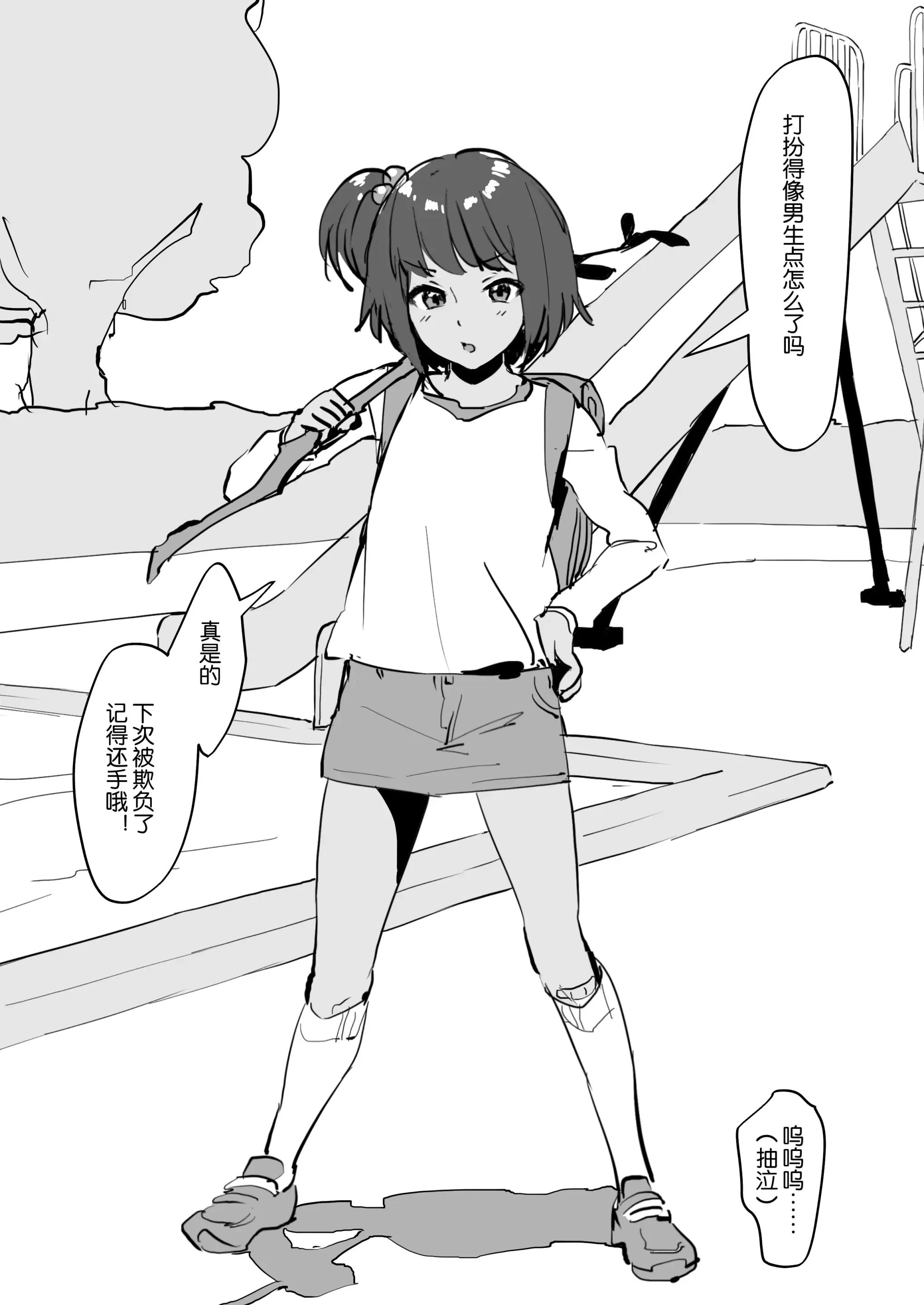 53