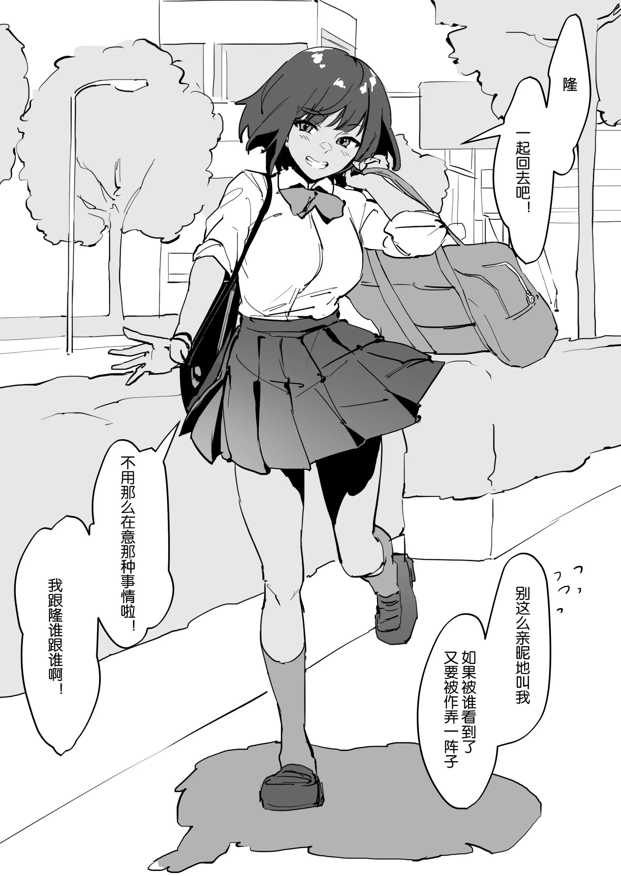 54