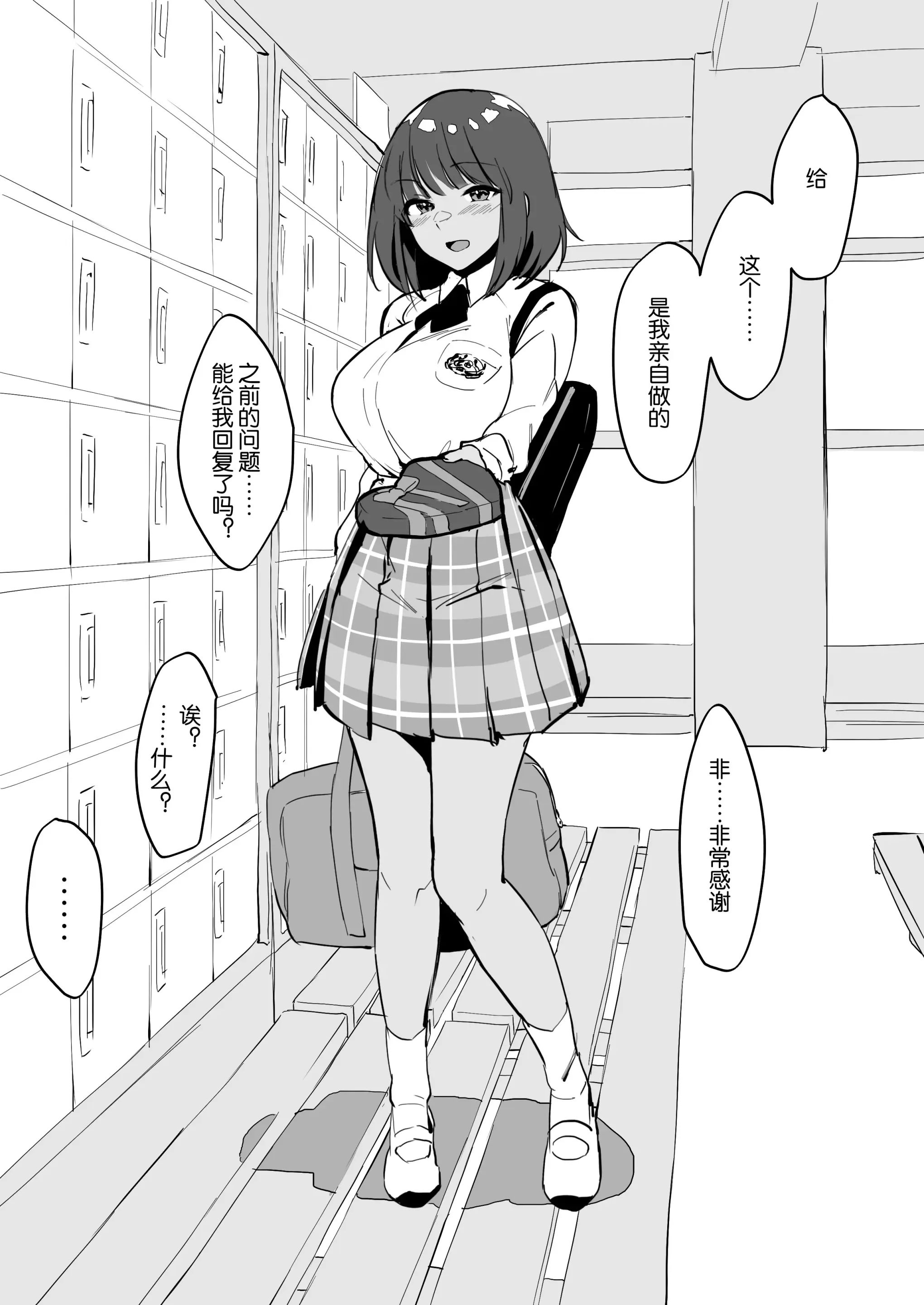 55