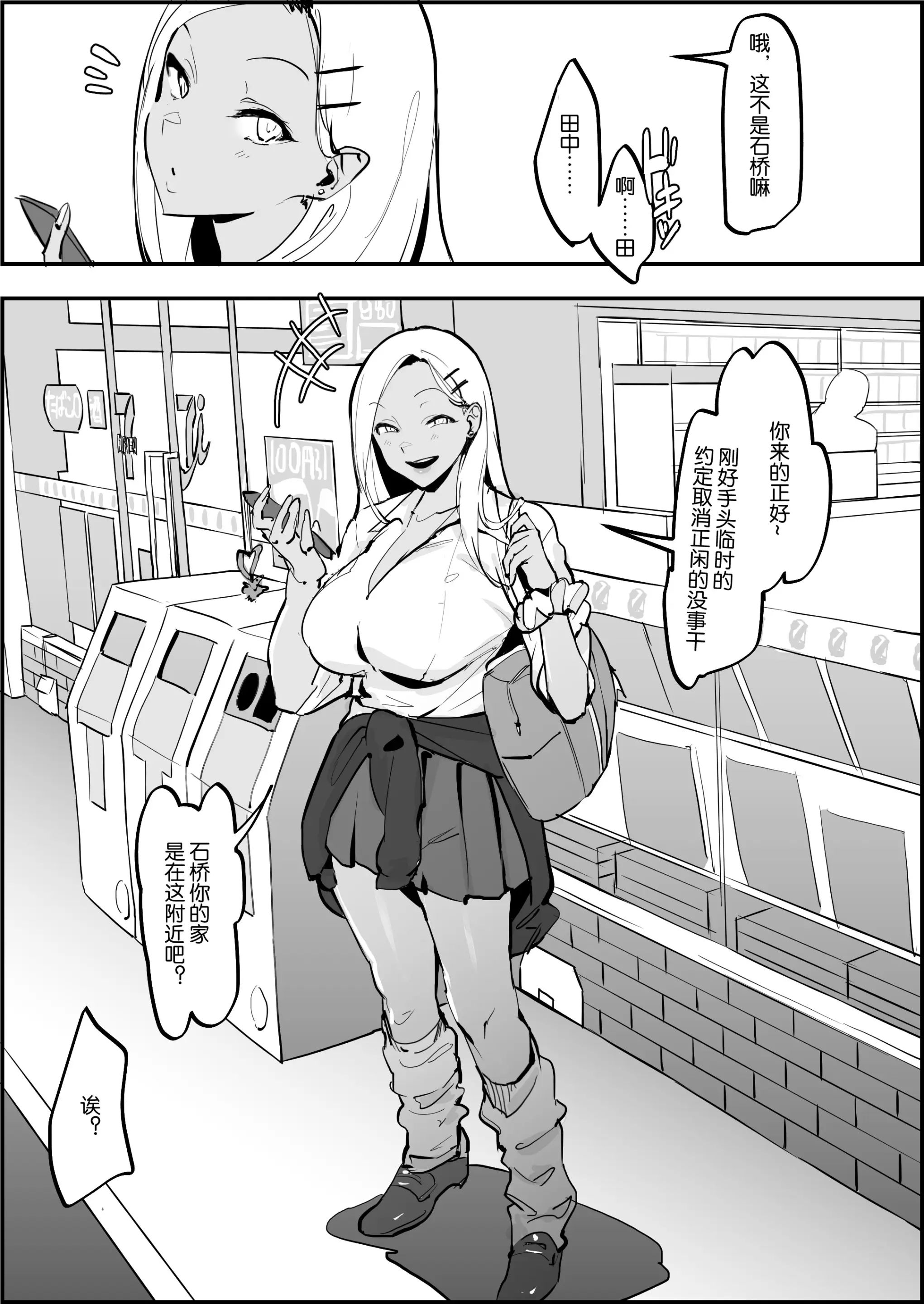 62