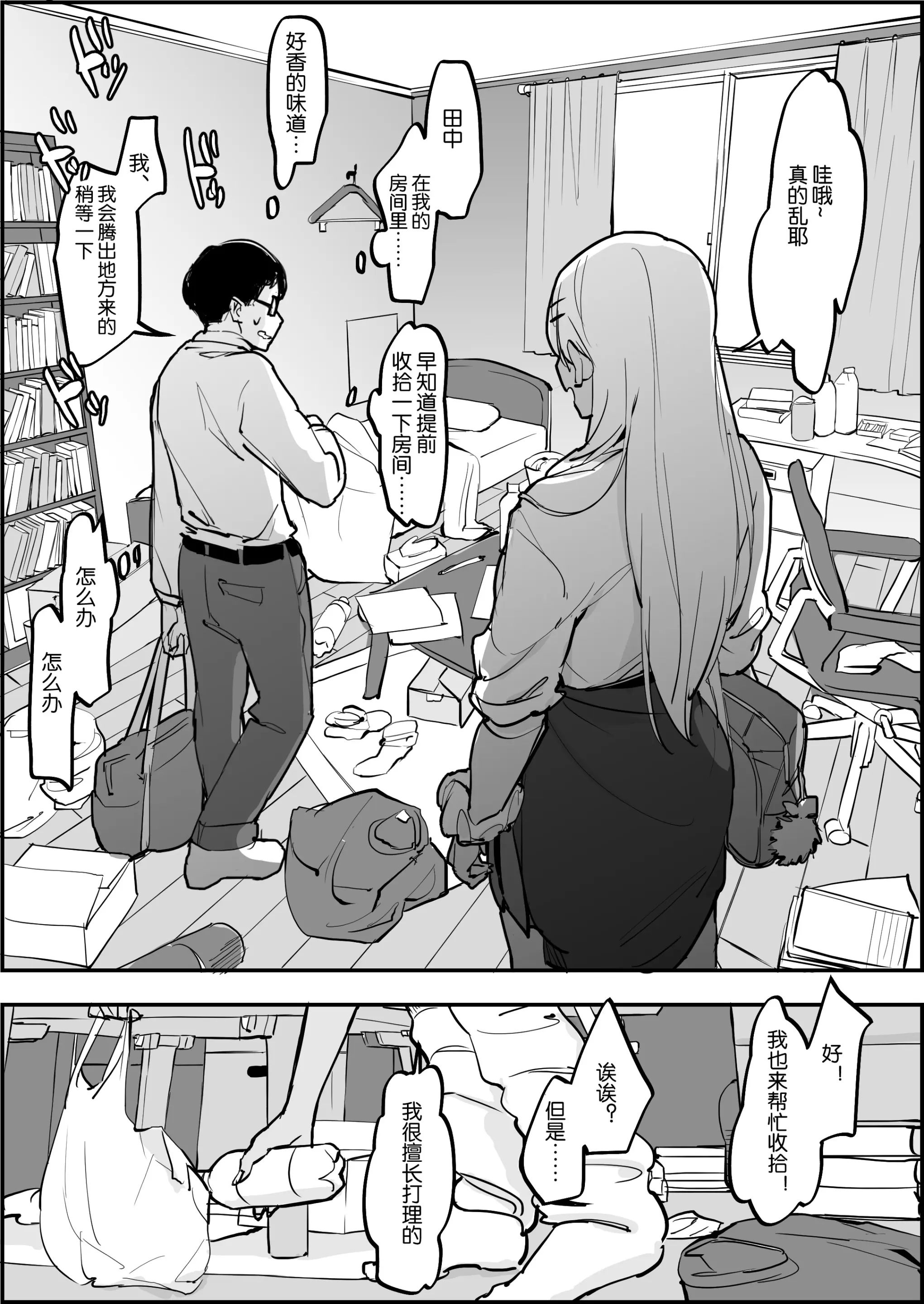 63