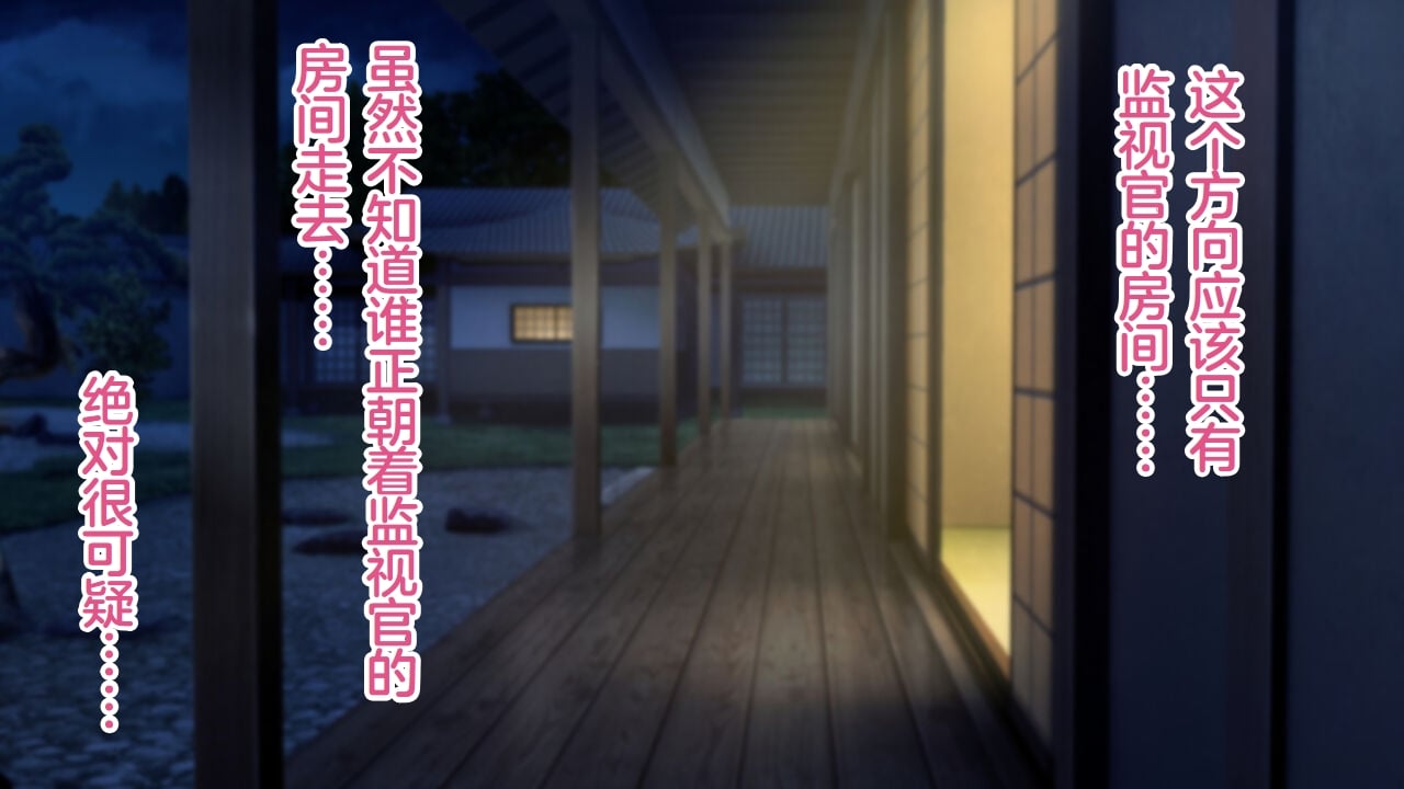 114