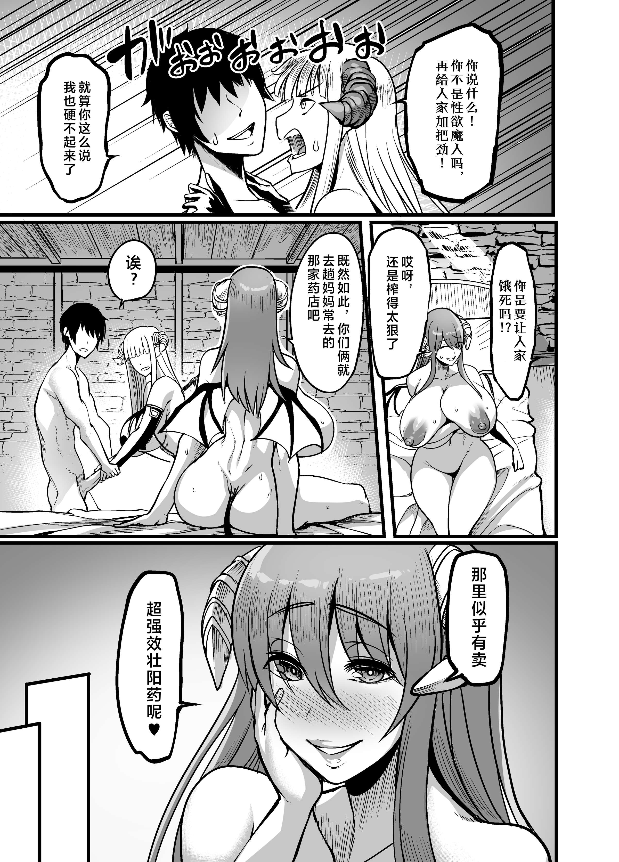 09