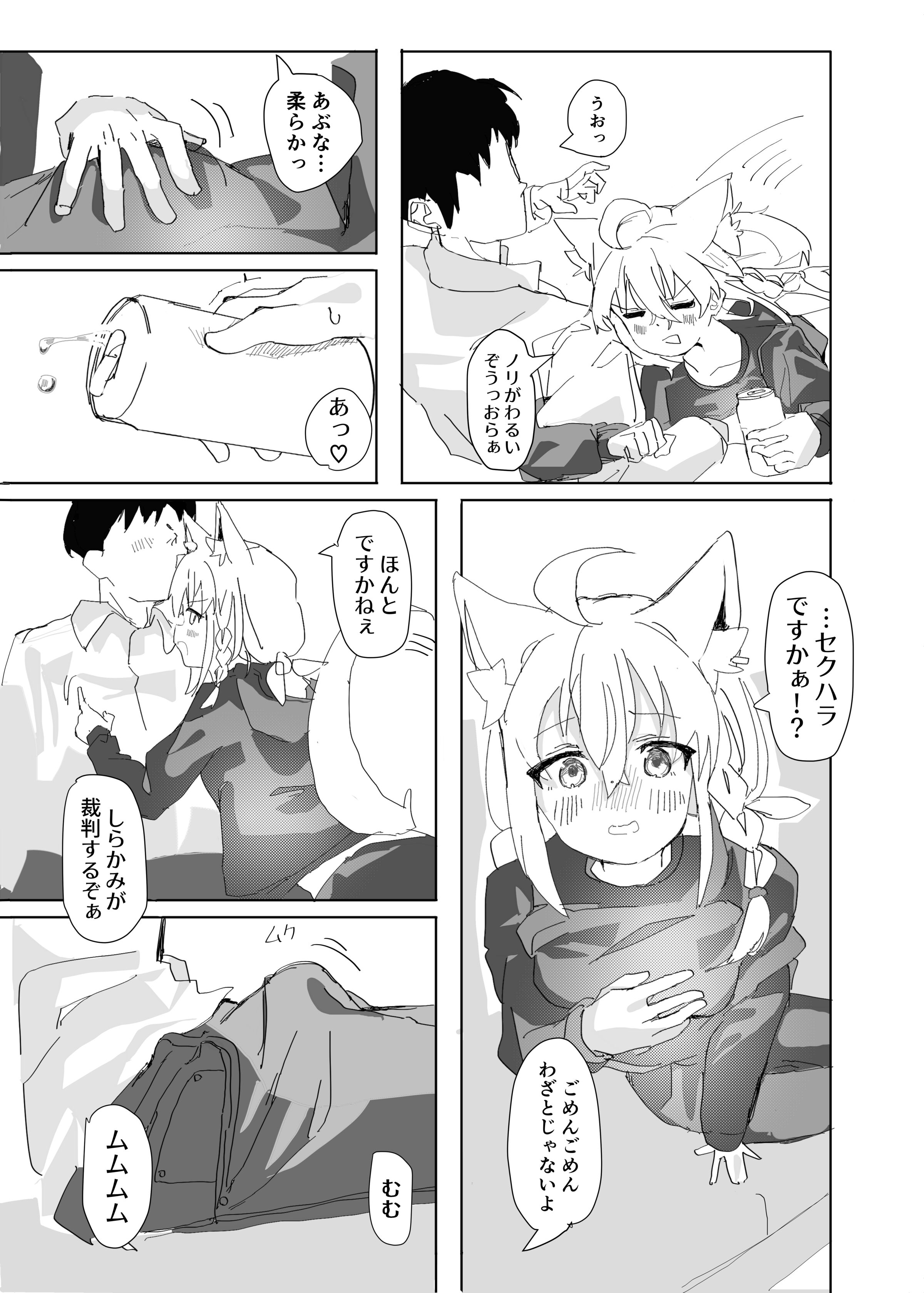 04