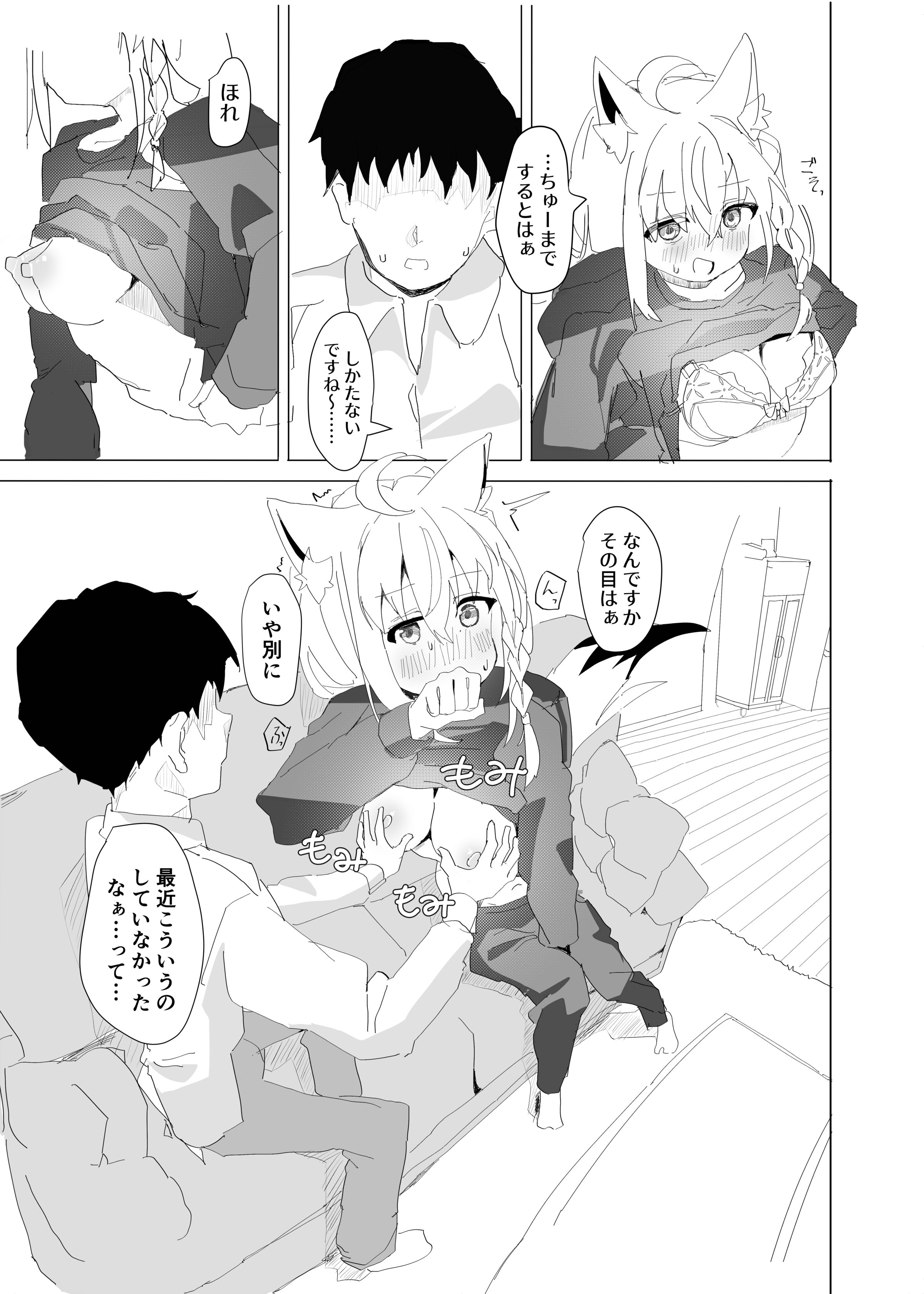 06