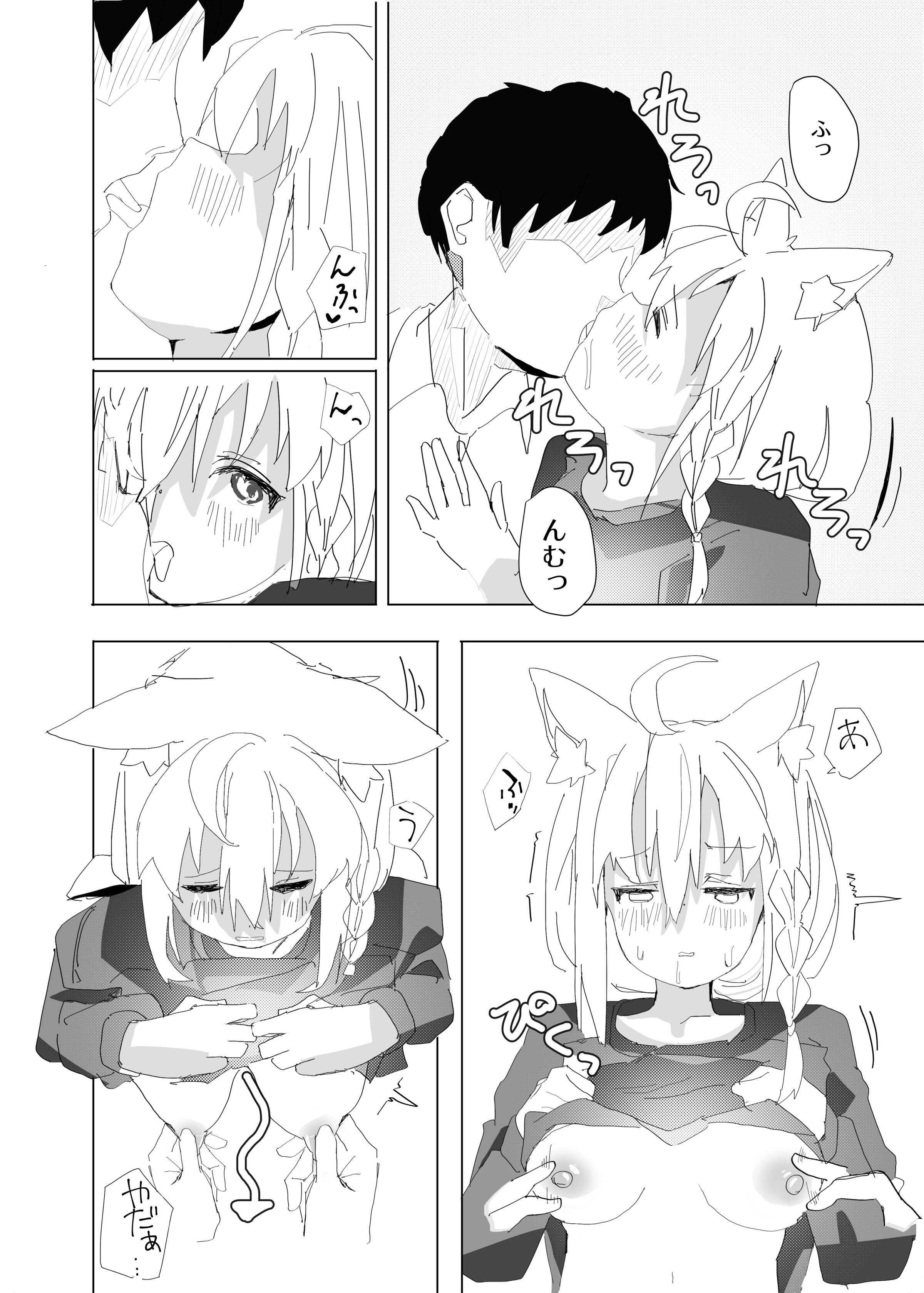 09