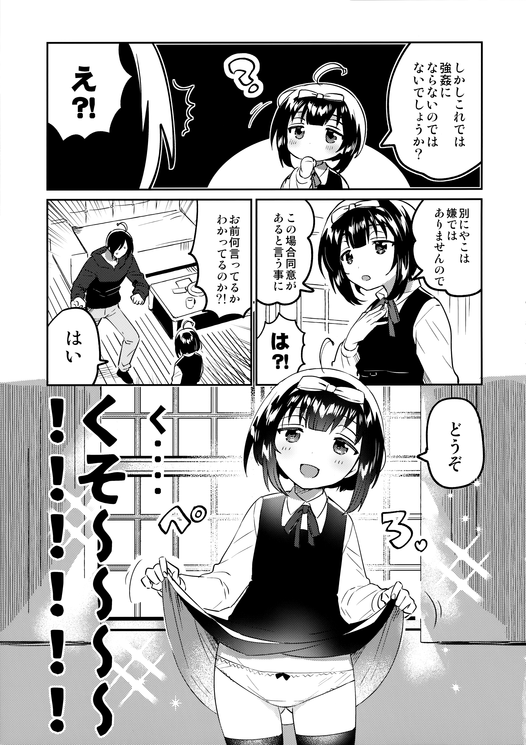 06