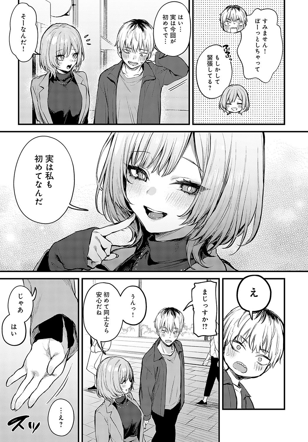 026