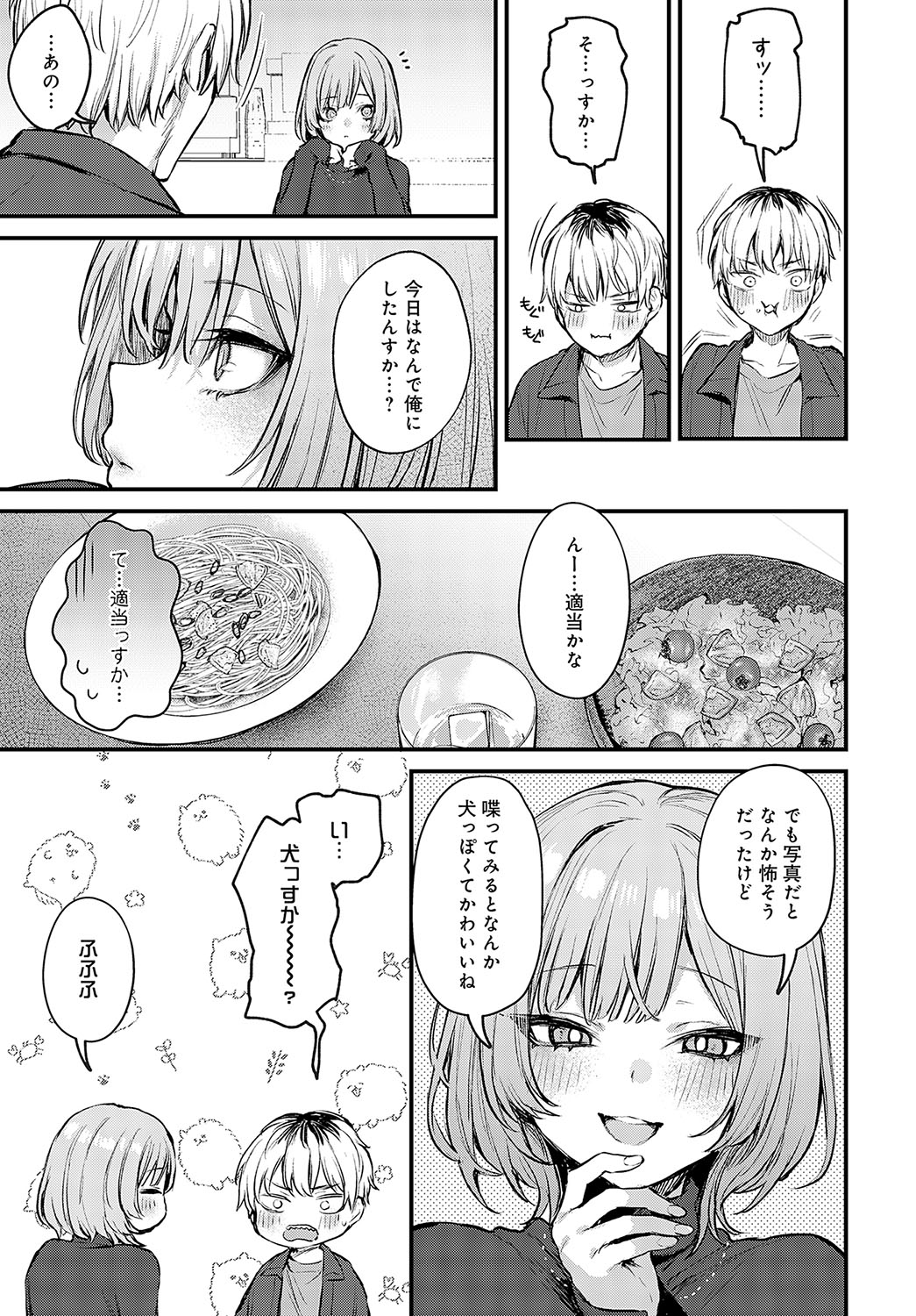 030