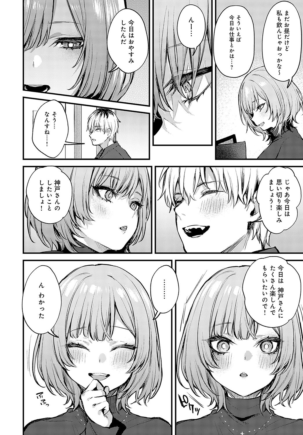 031