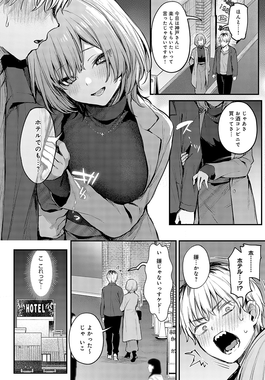 035