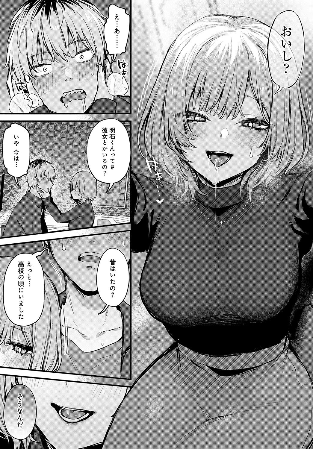 038