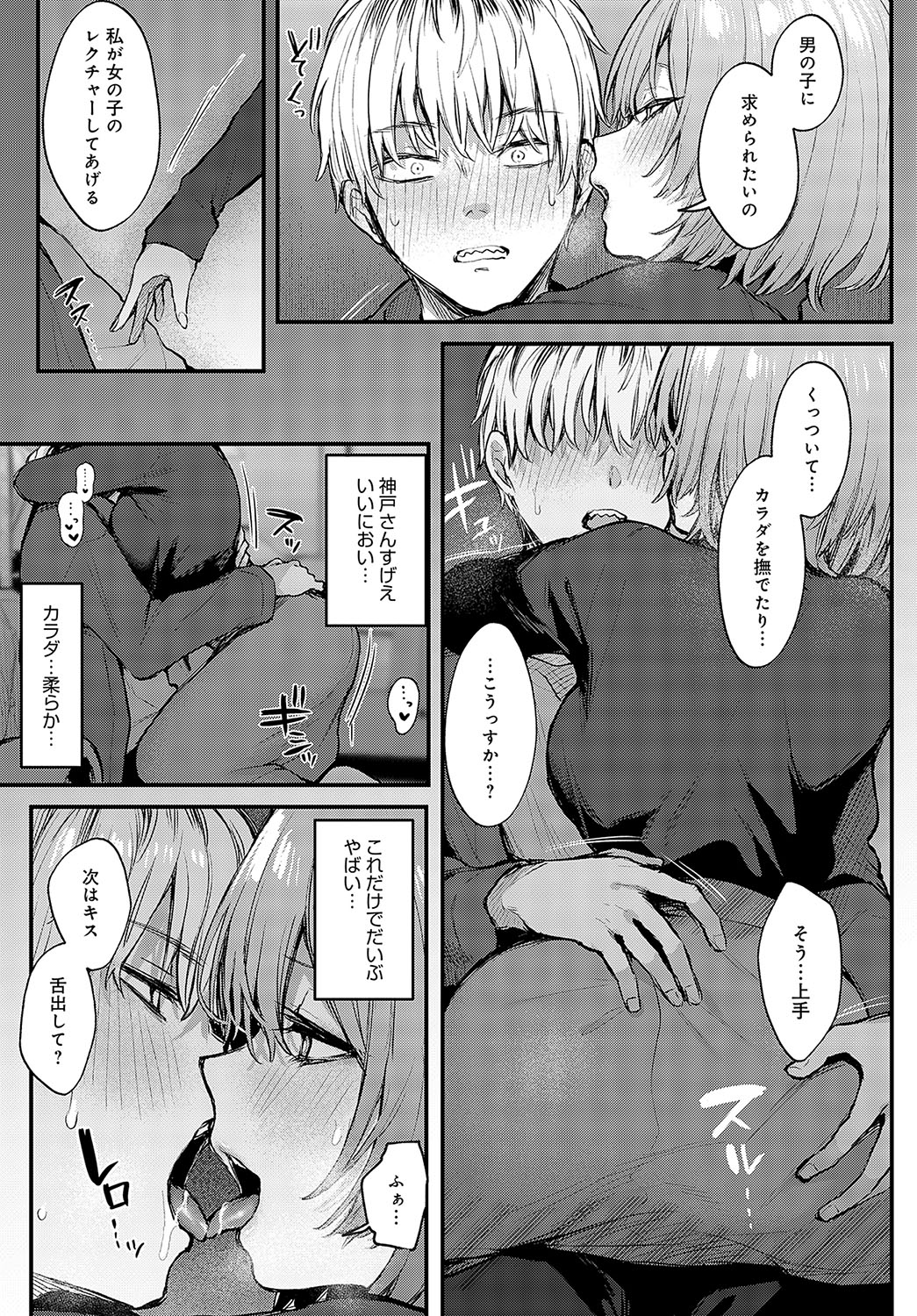 040