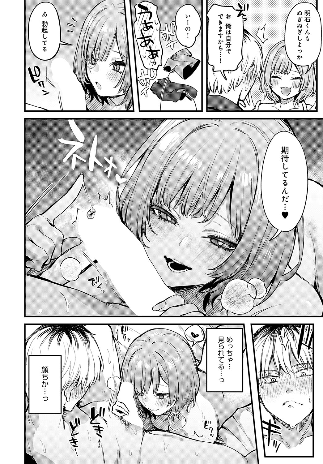 043