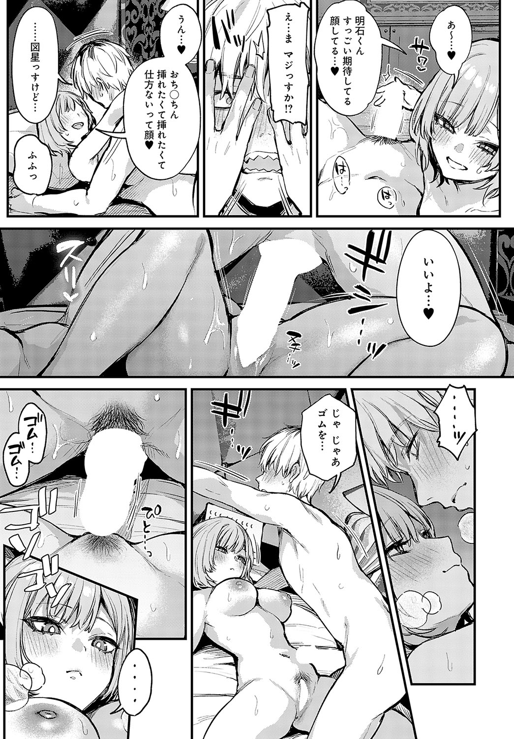 046