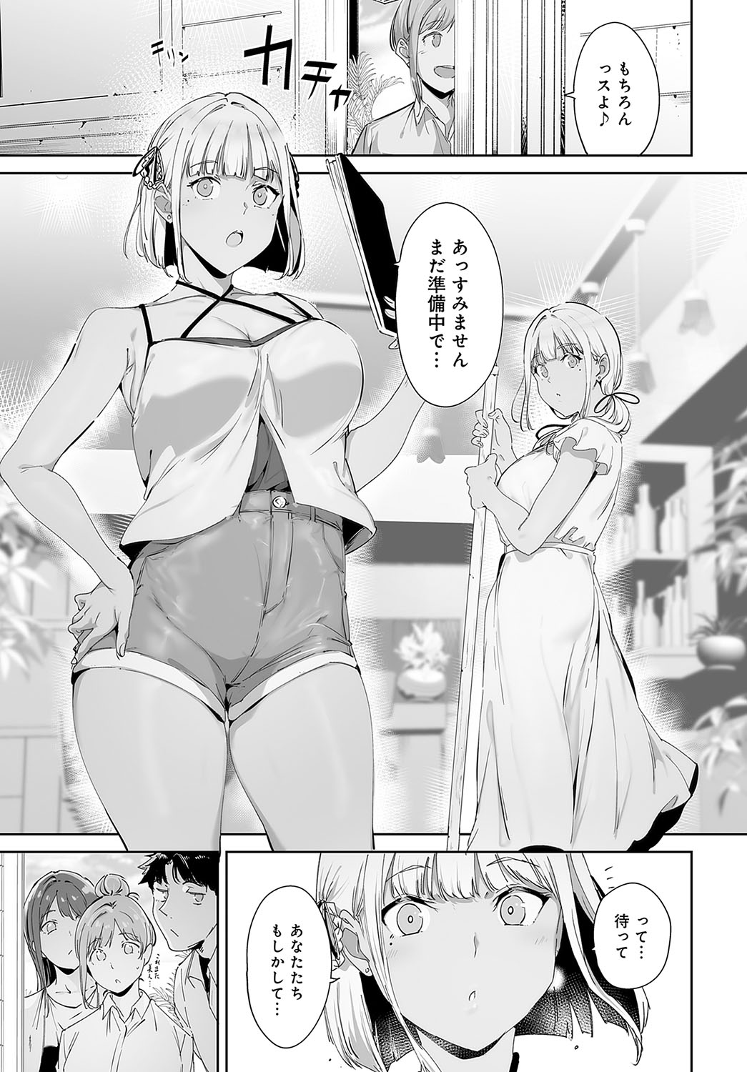 072