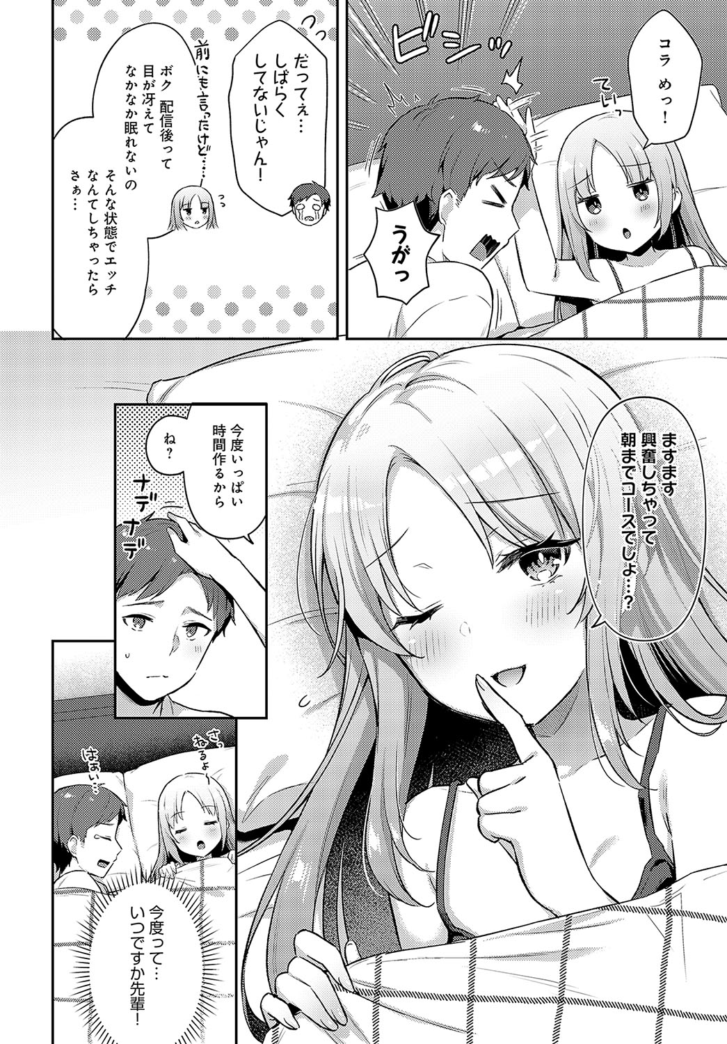 169