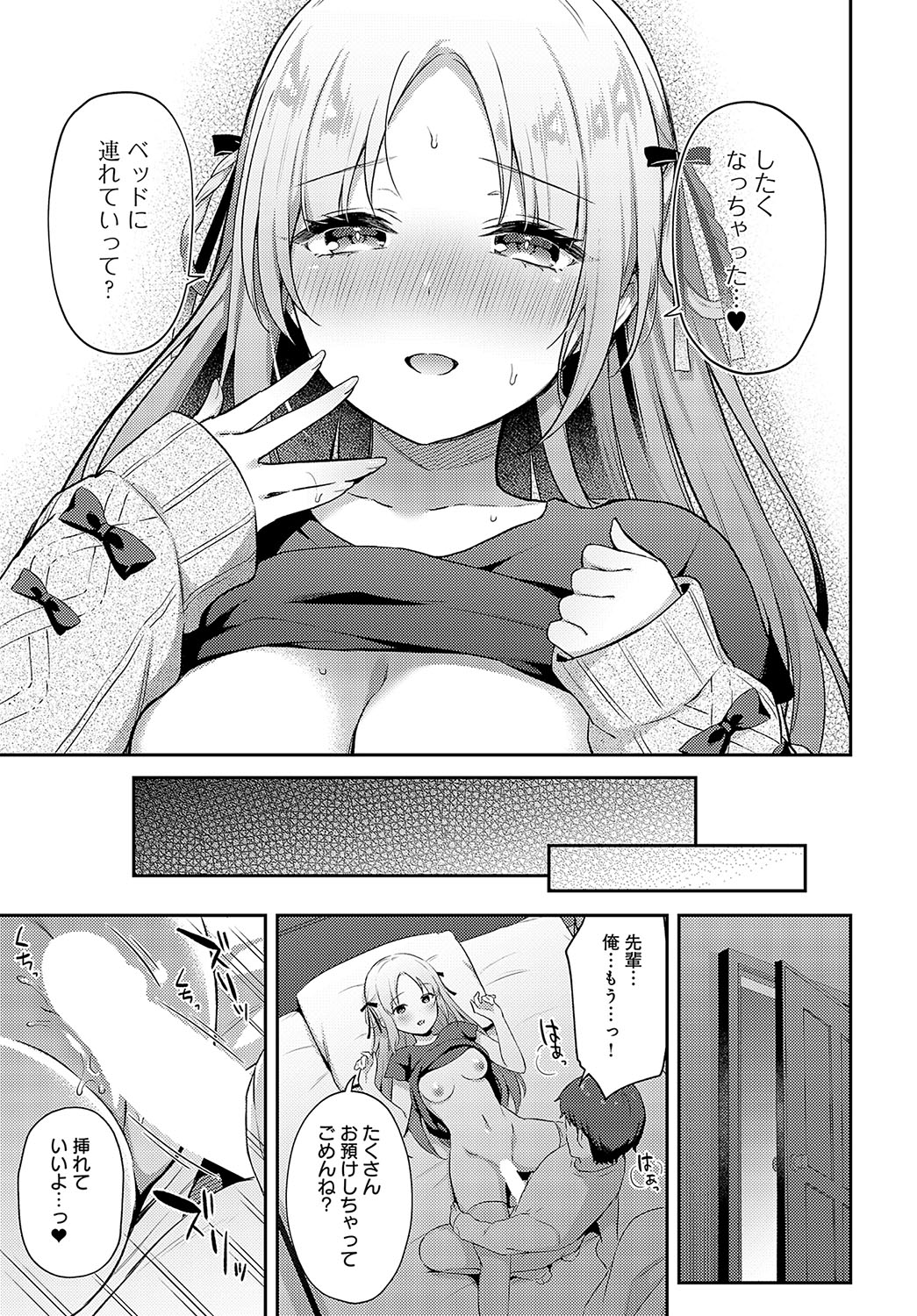 178