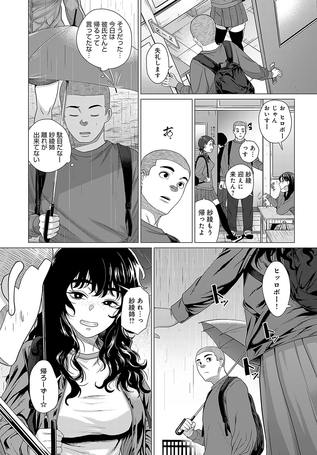 224