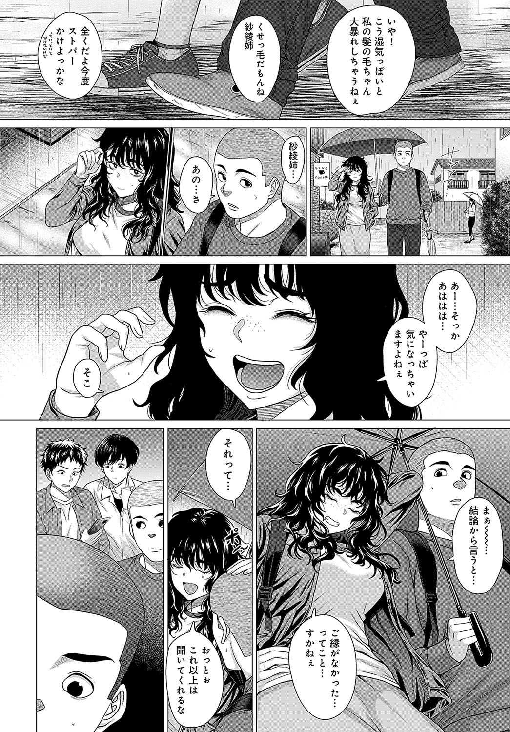 225