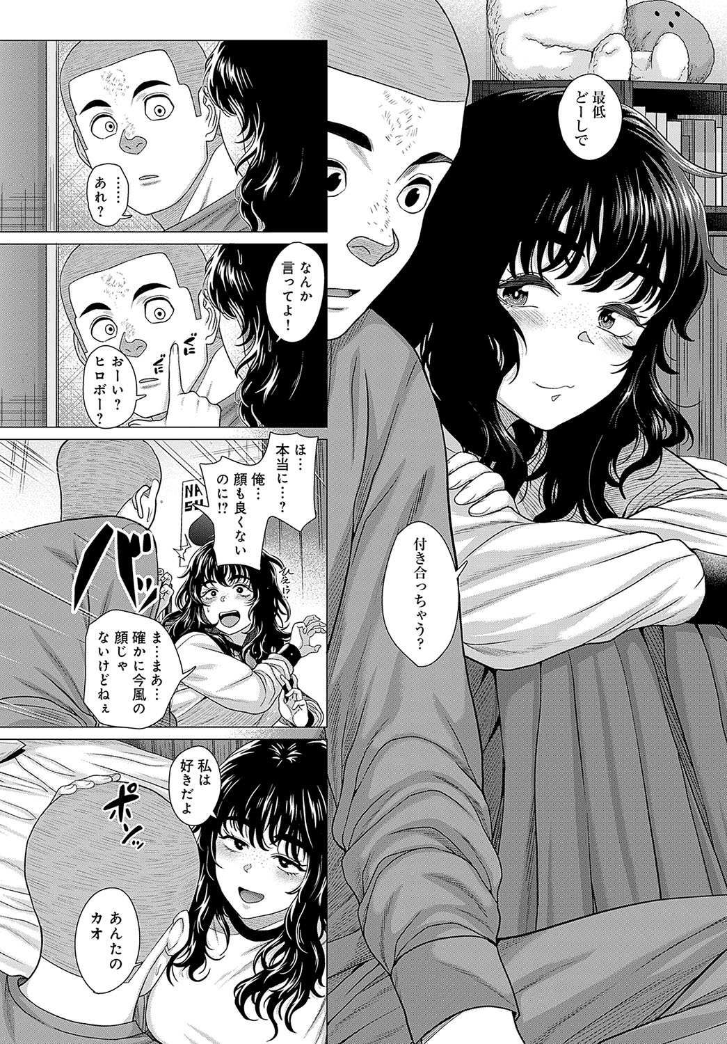 239