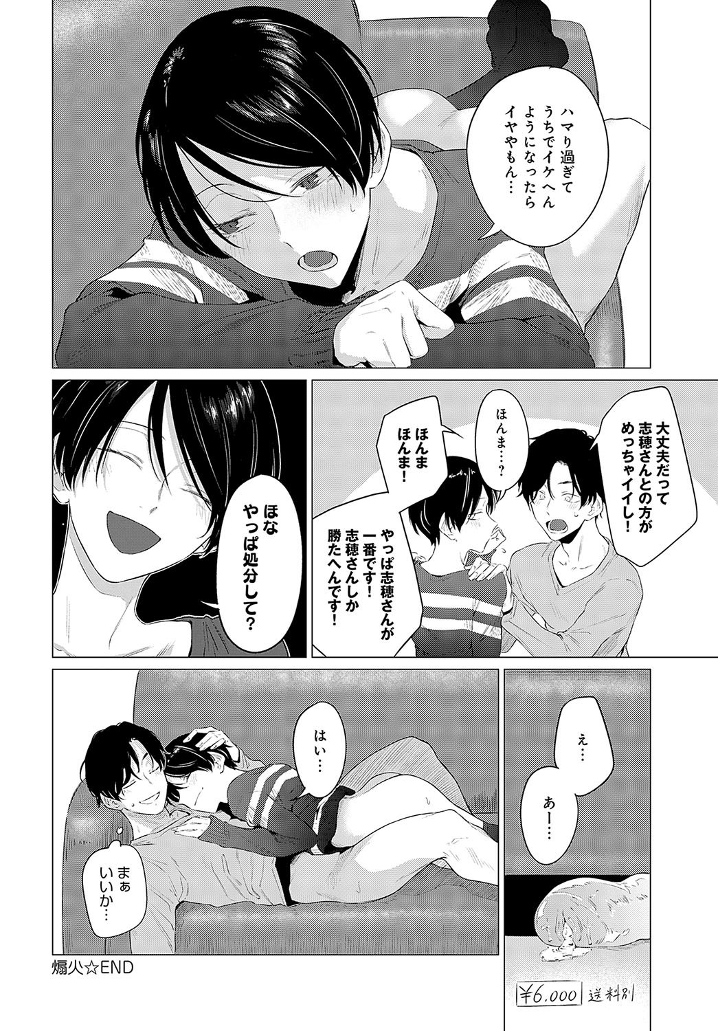 315