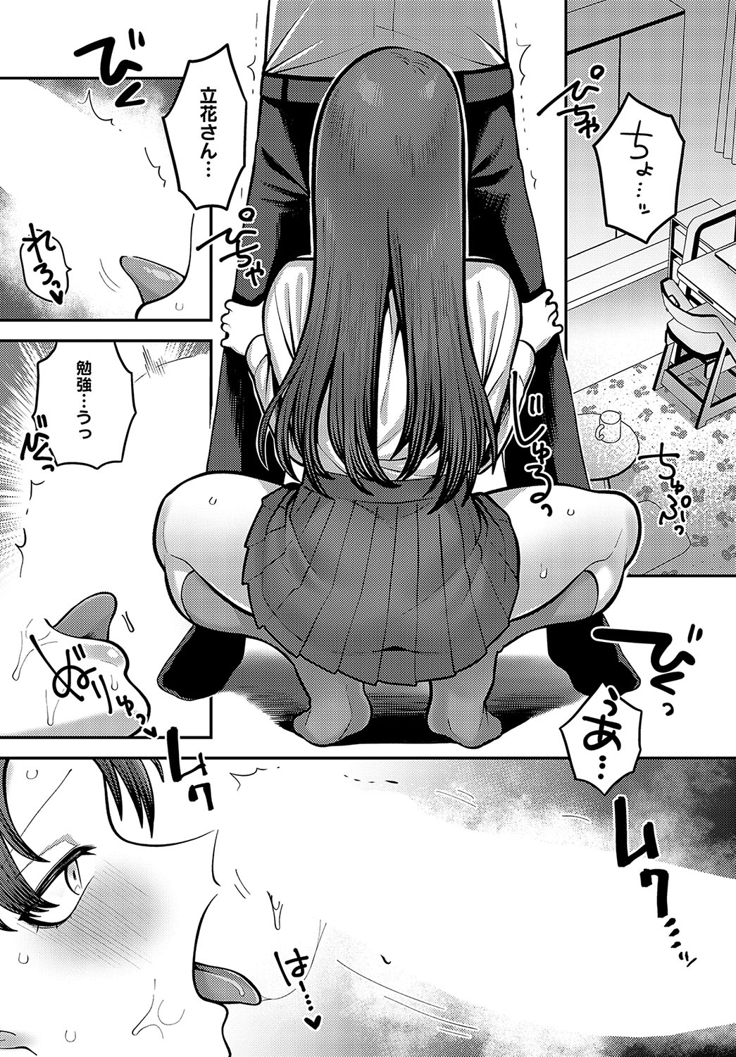 354