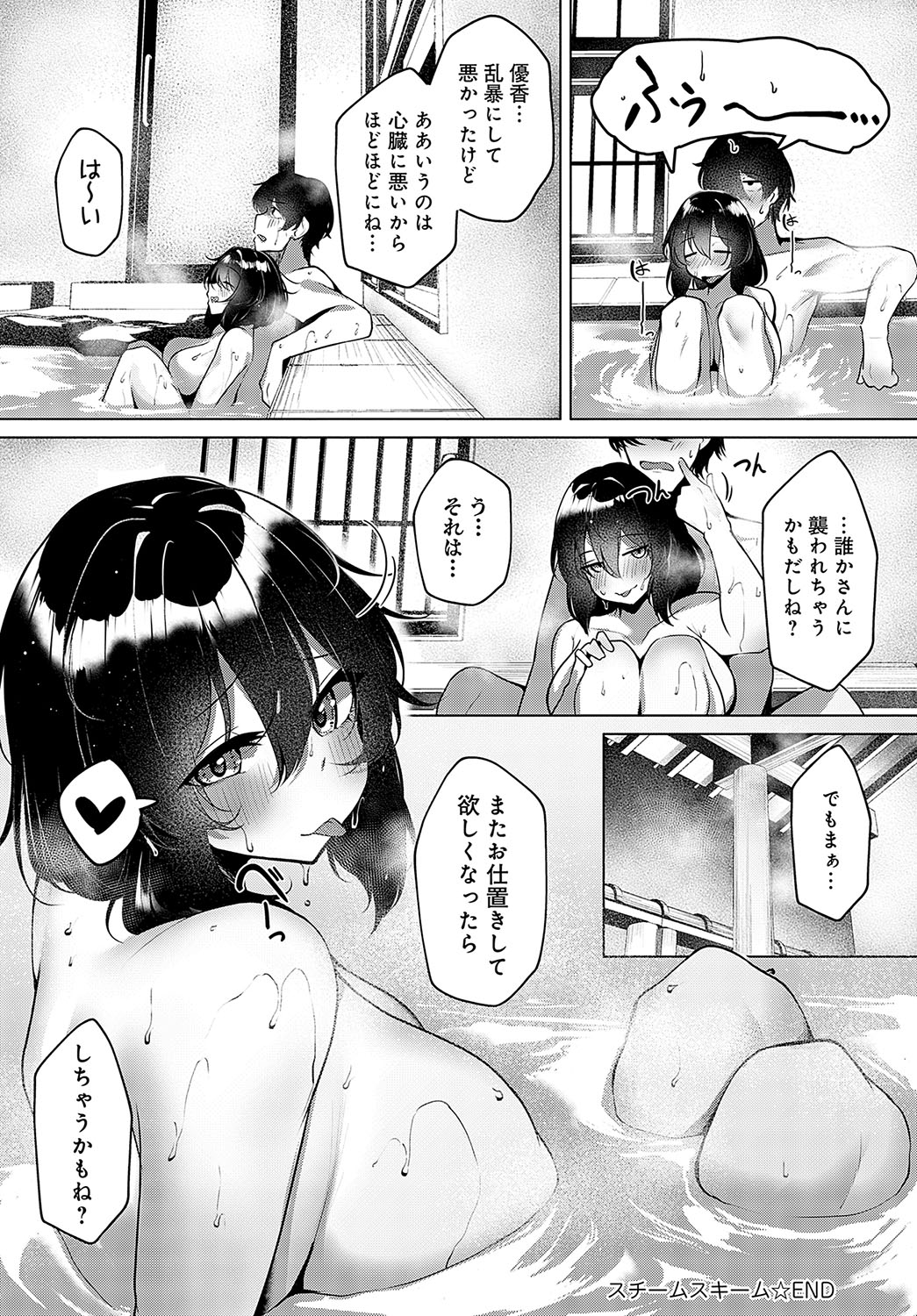 431