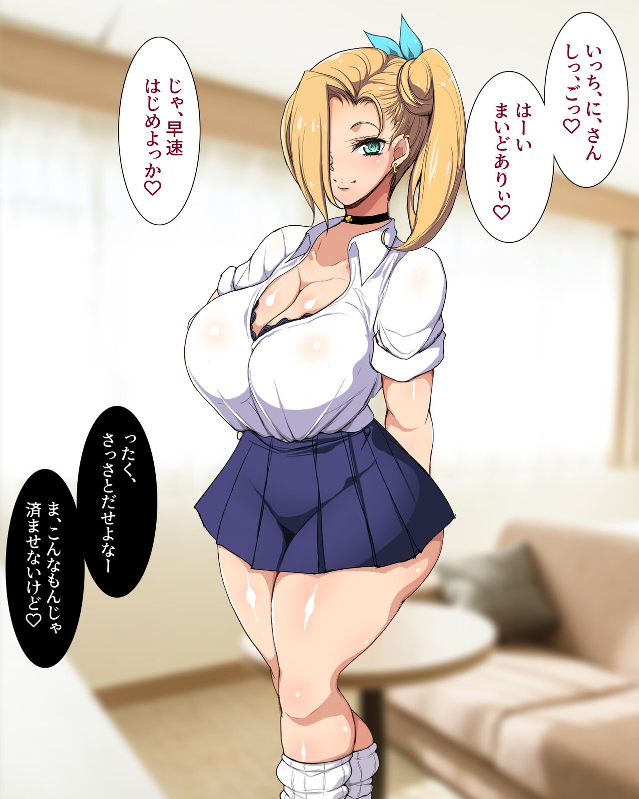 0013