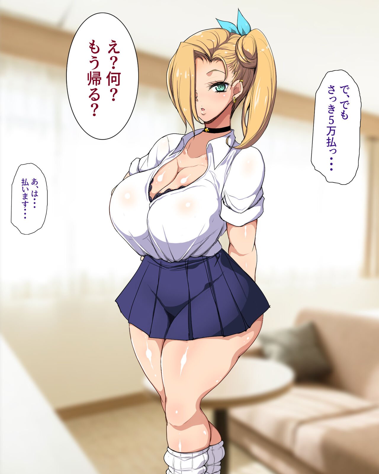 0024