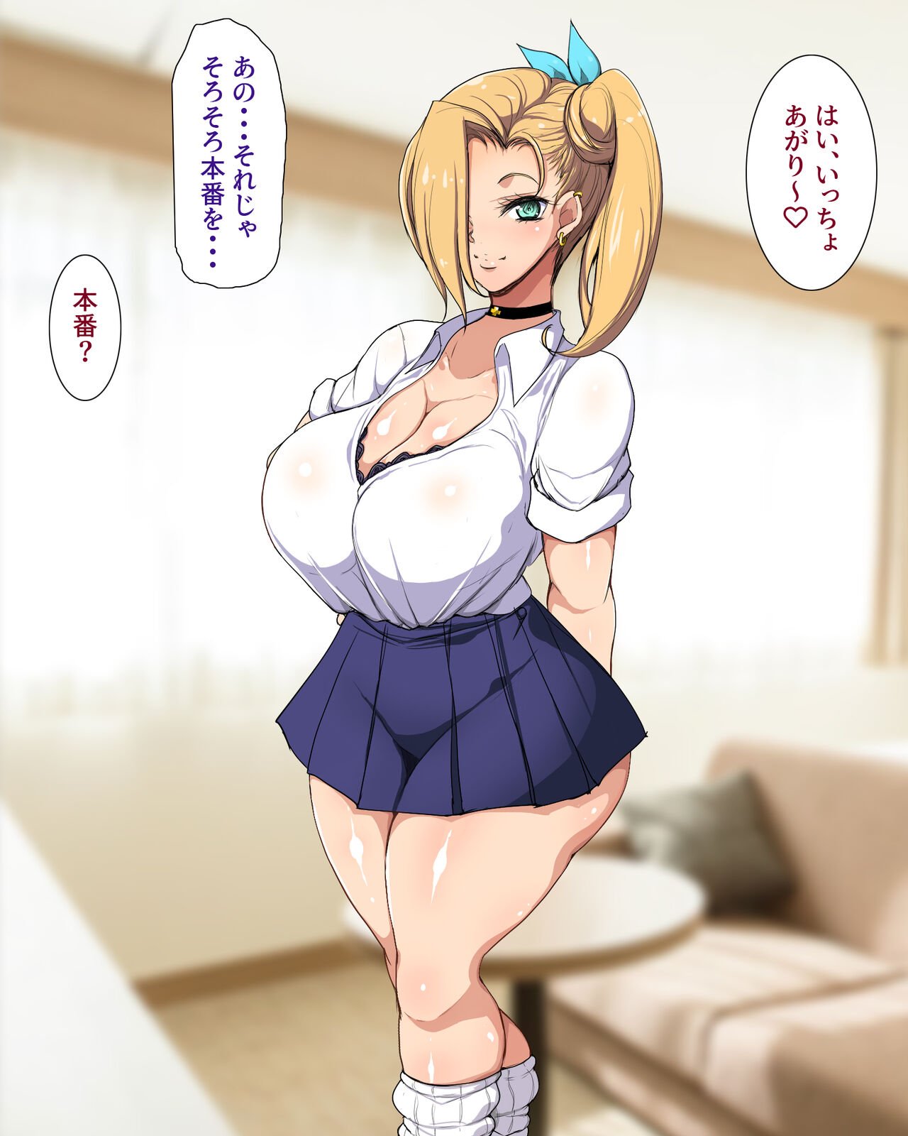0038