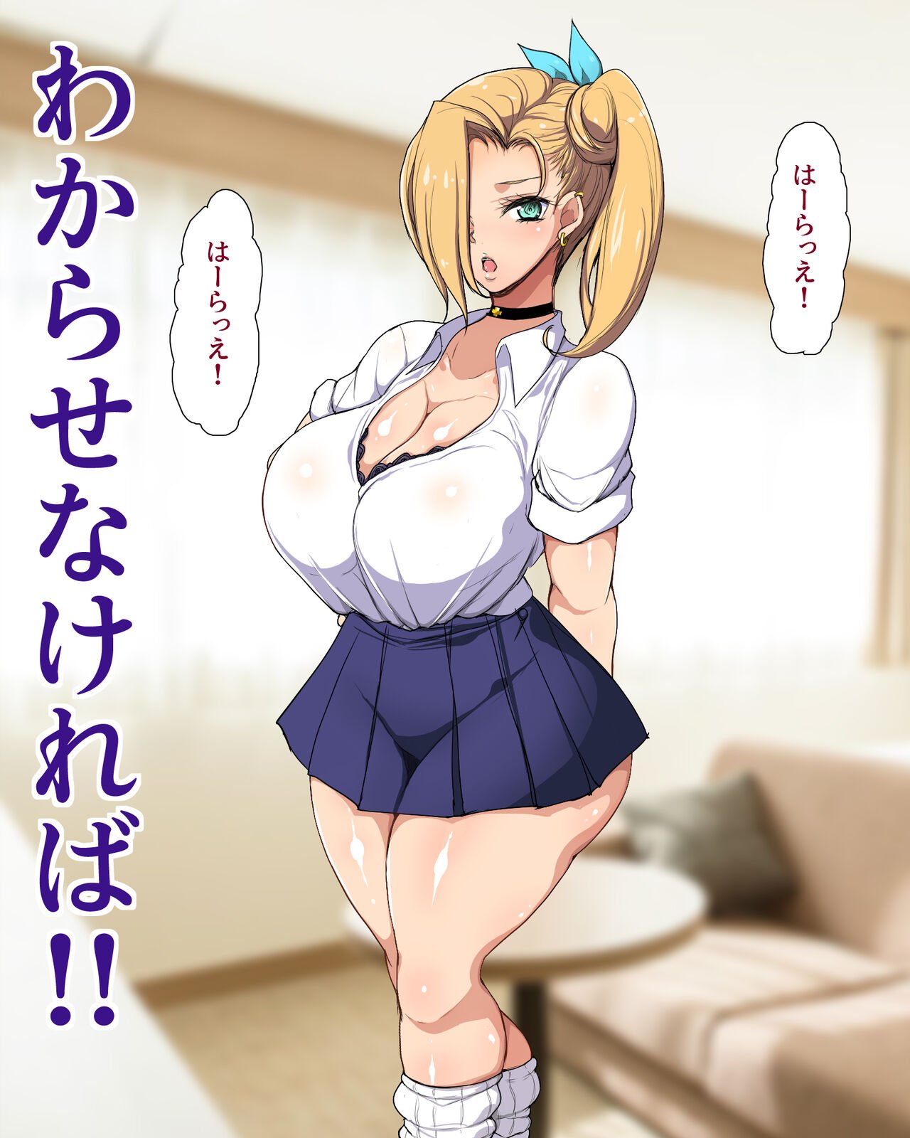 0042