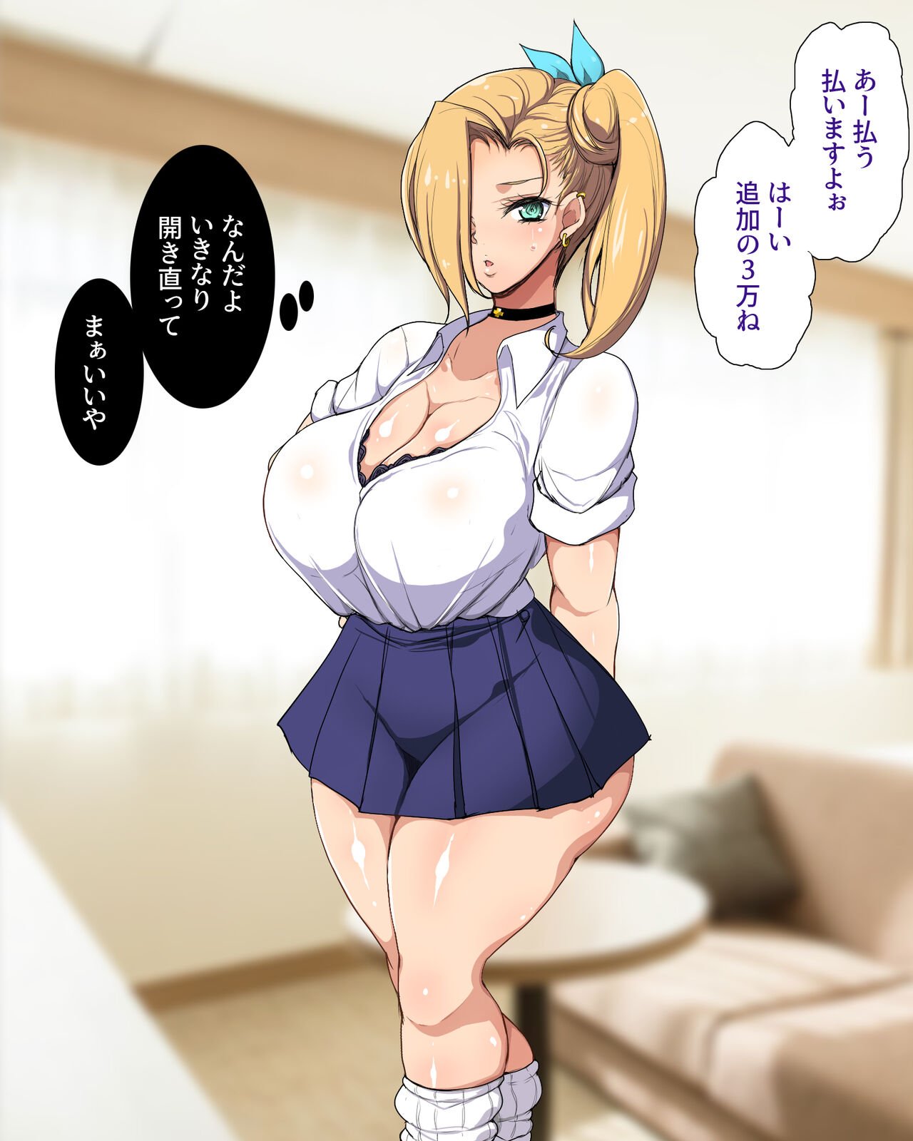 0043