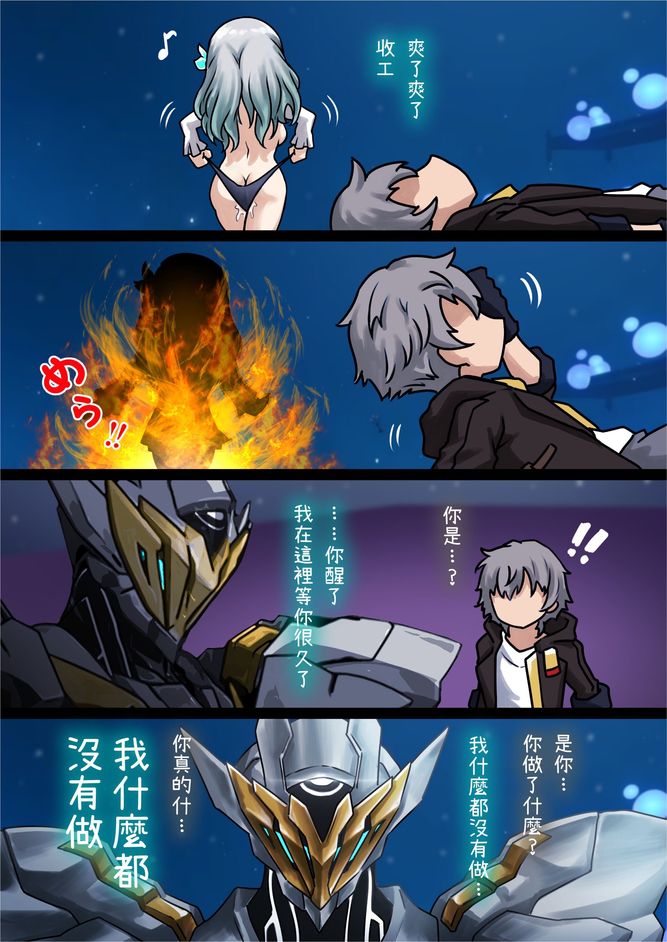 06