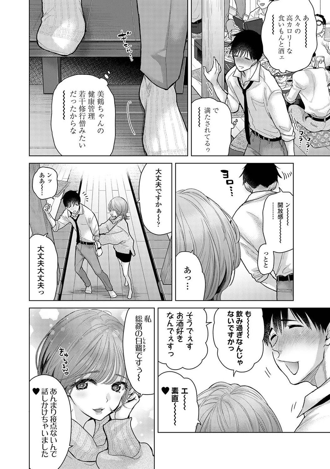 040