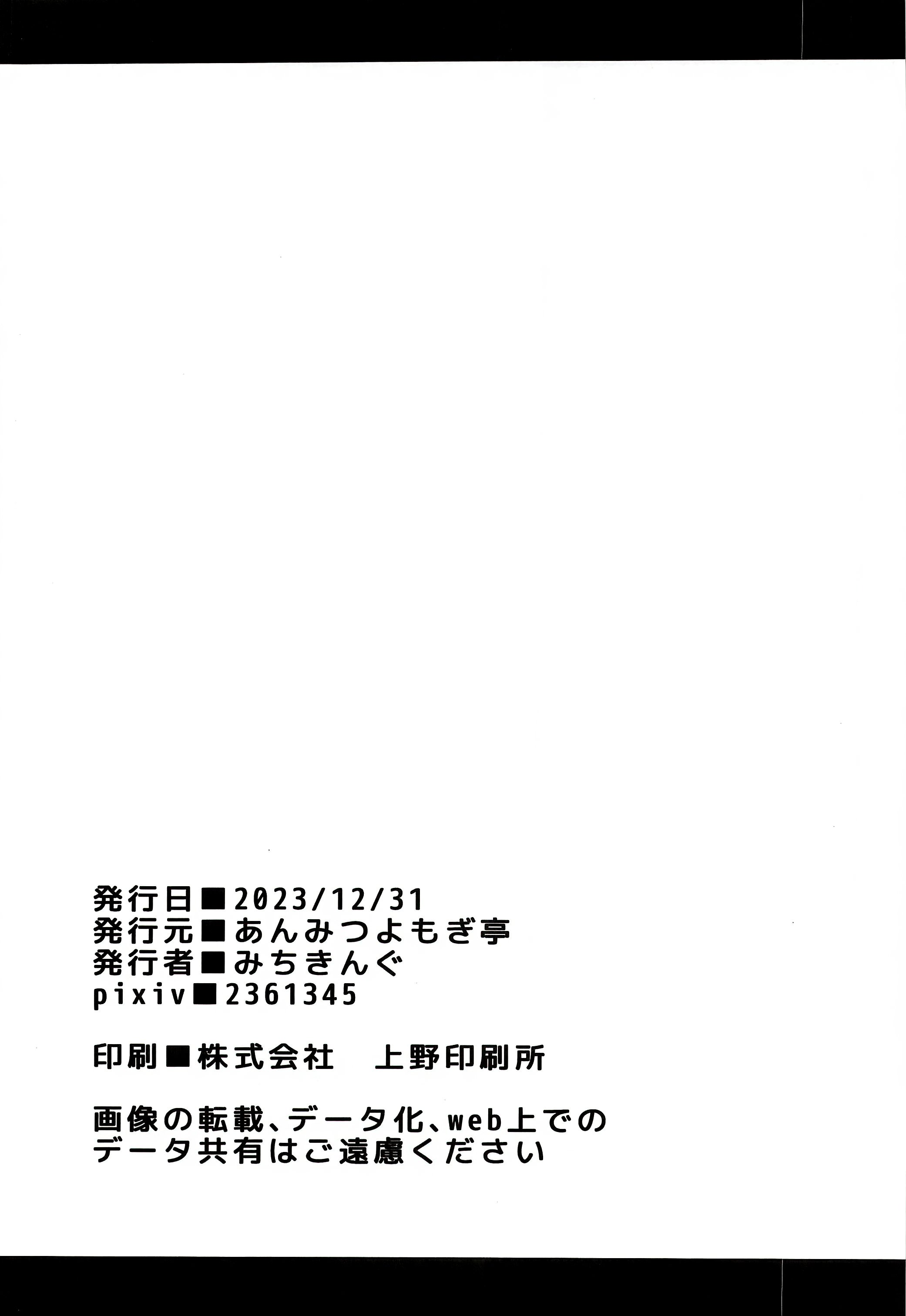 024