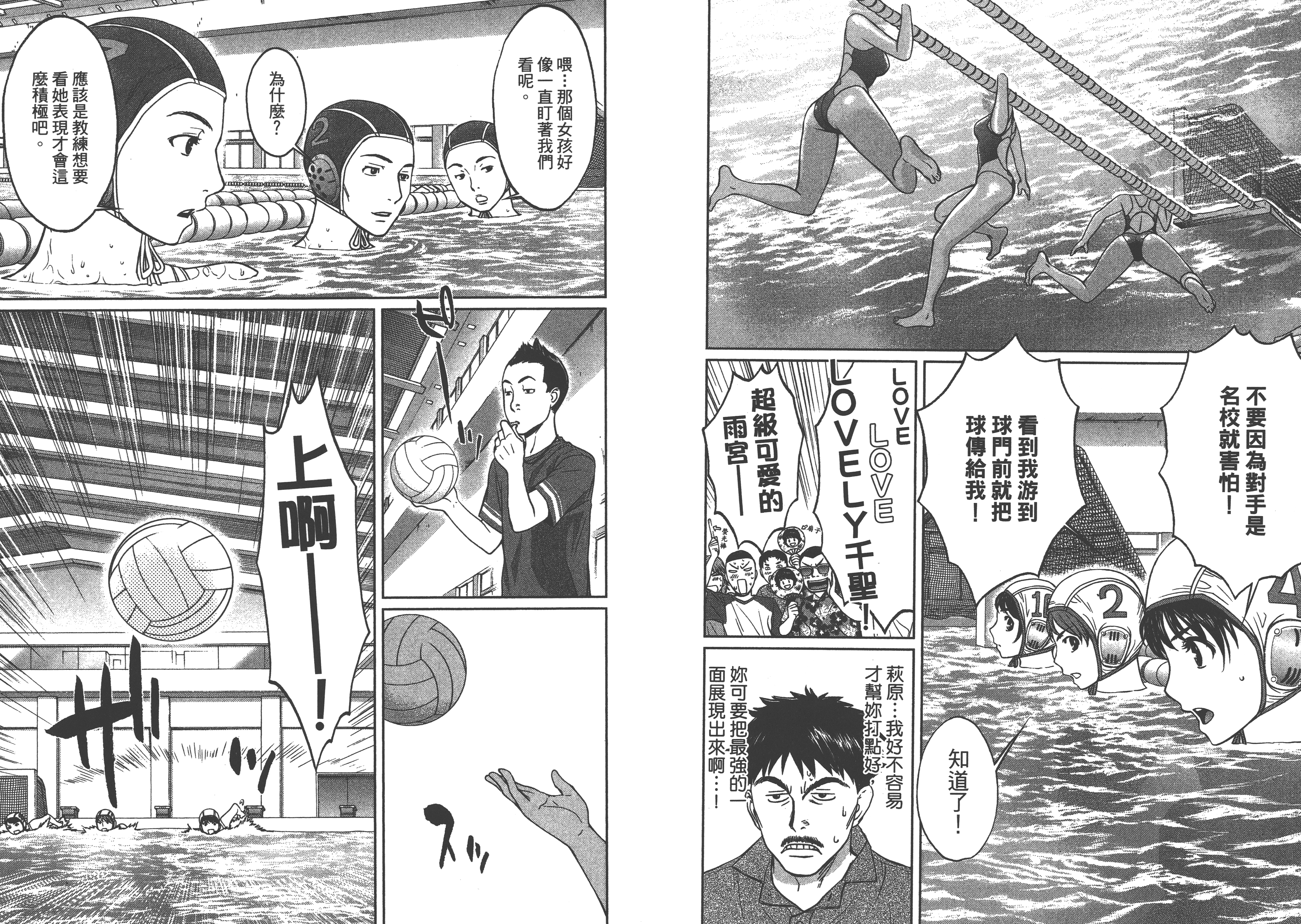 Qcsqs04_060