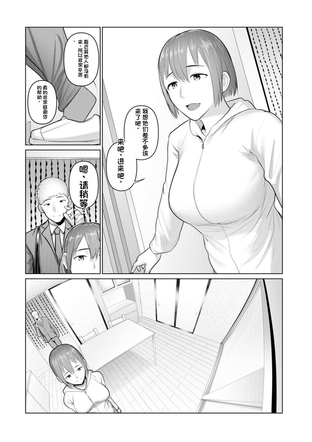 007