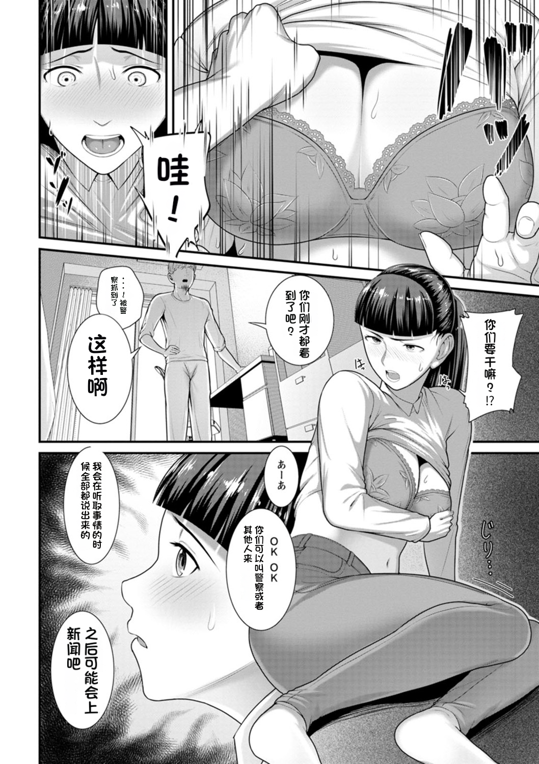 034