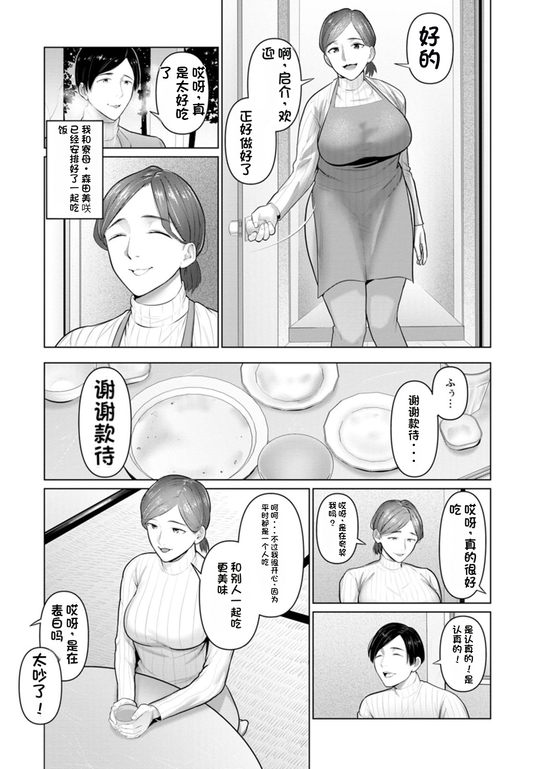 073