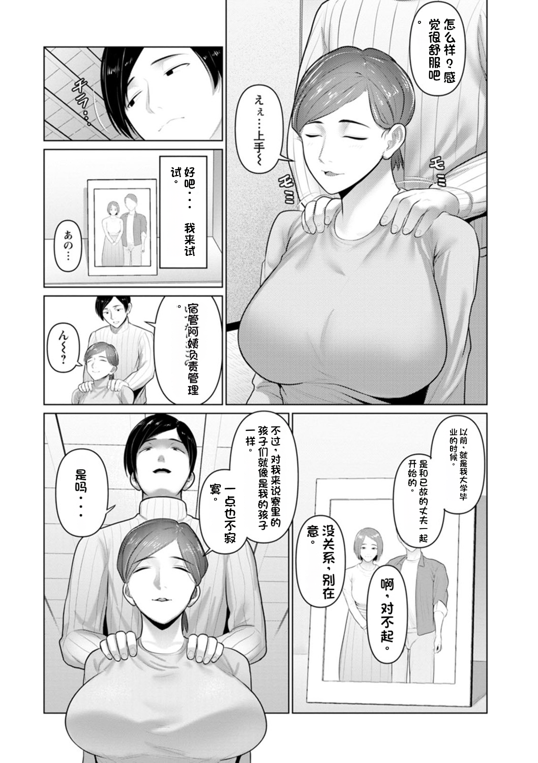 075