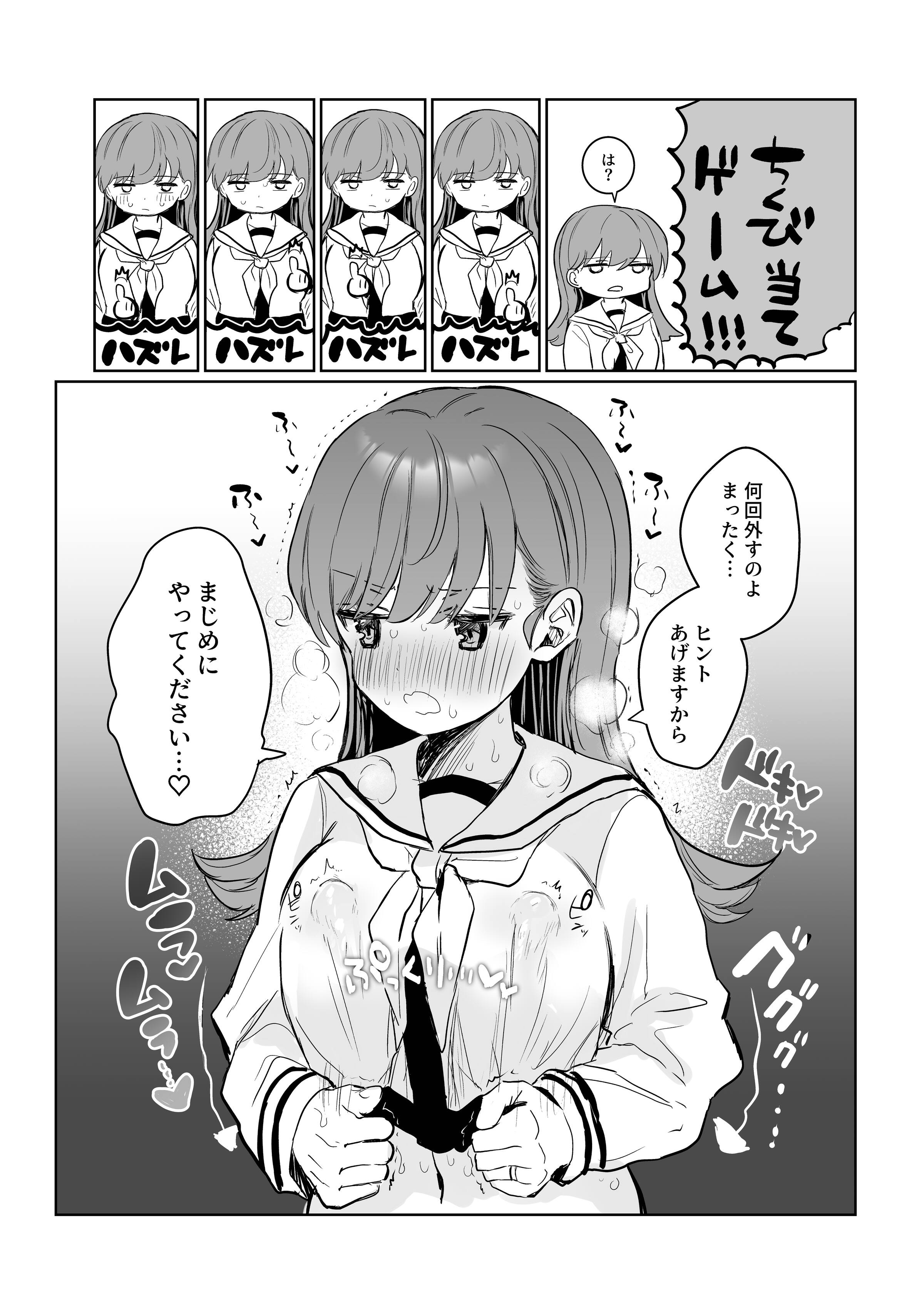 05
