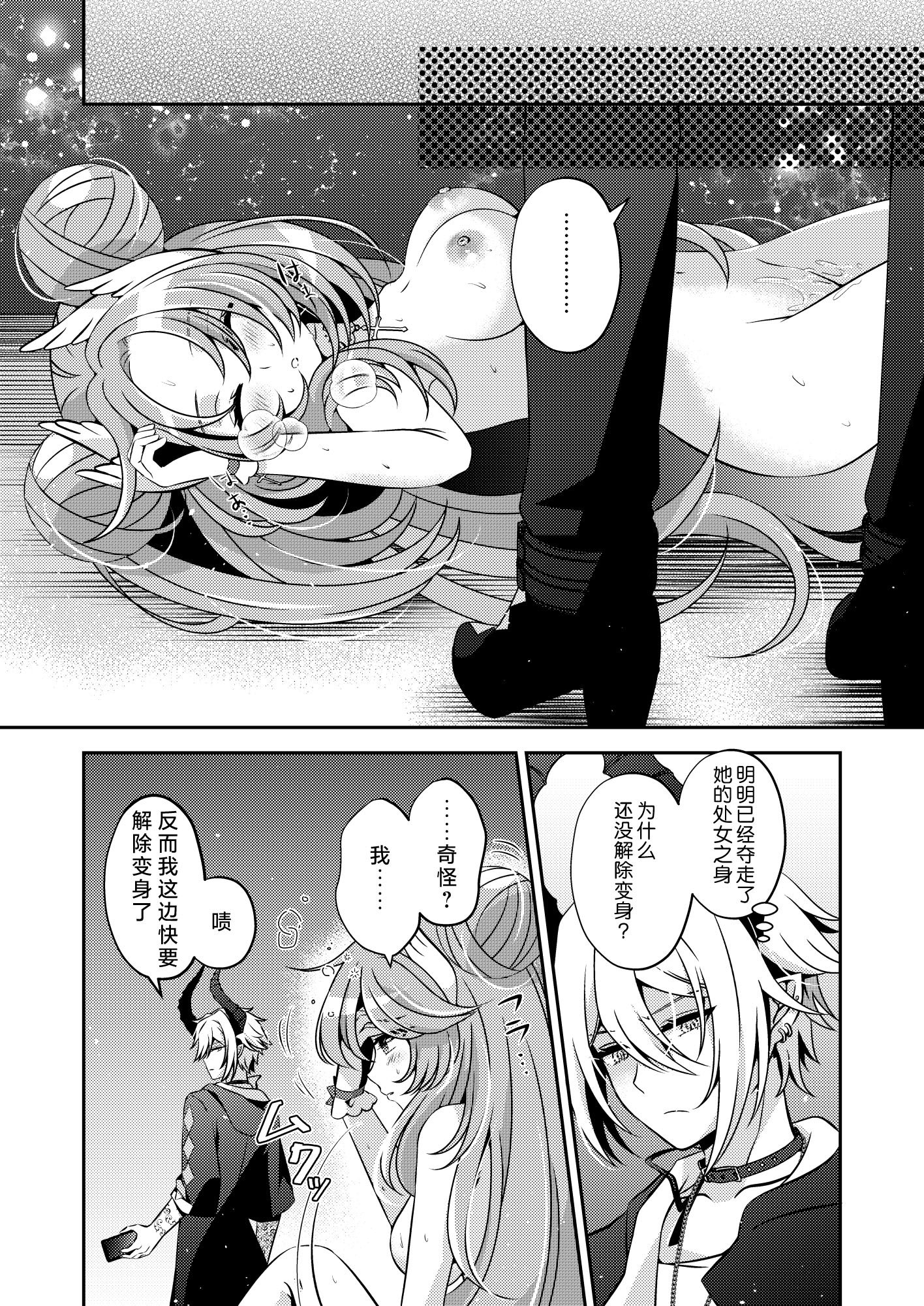 35