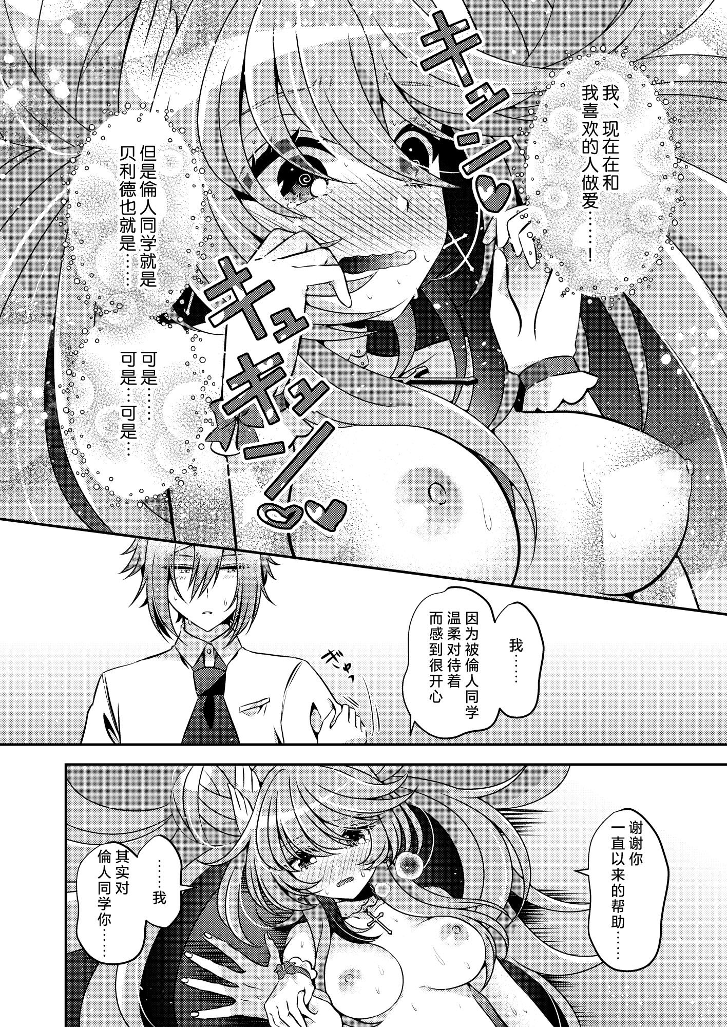 43