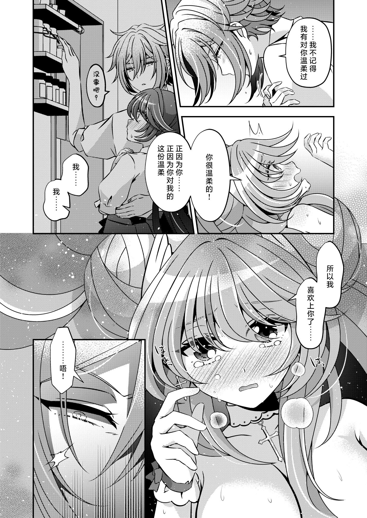 44